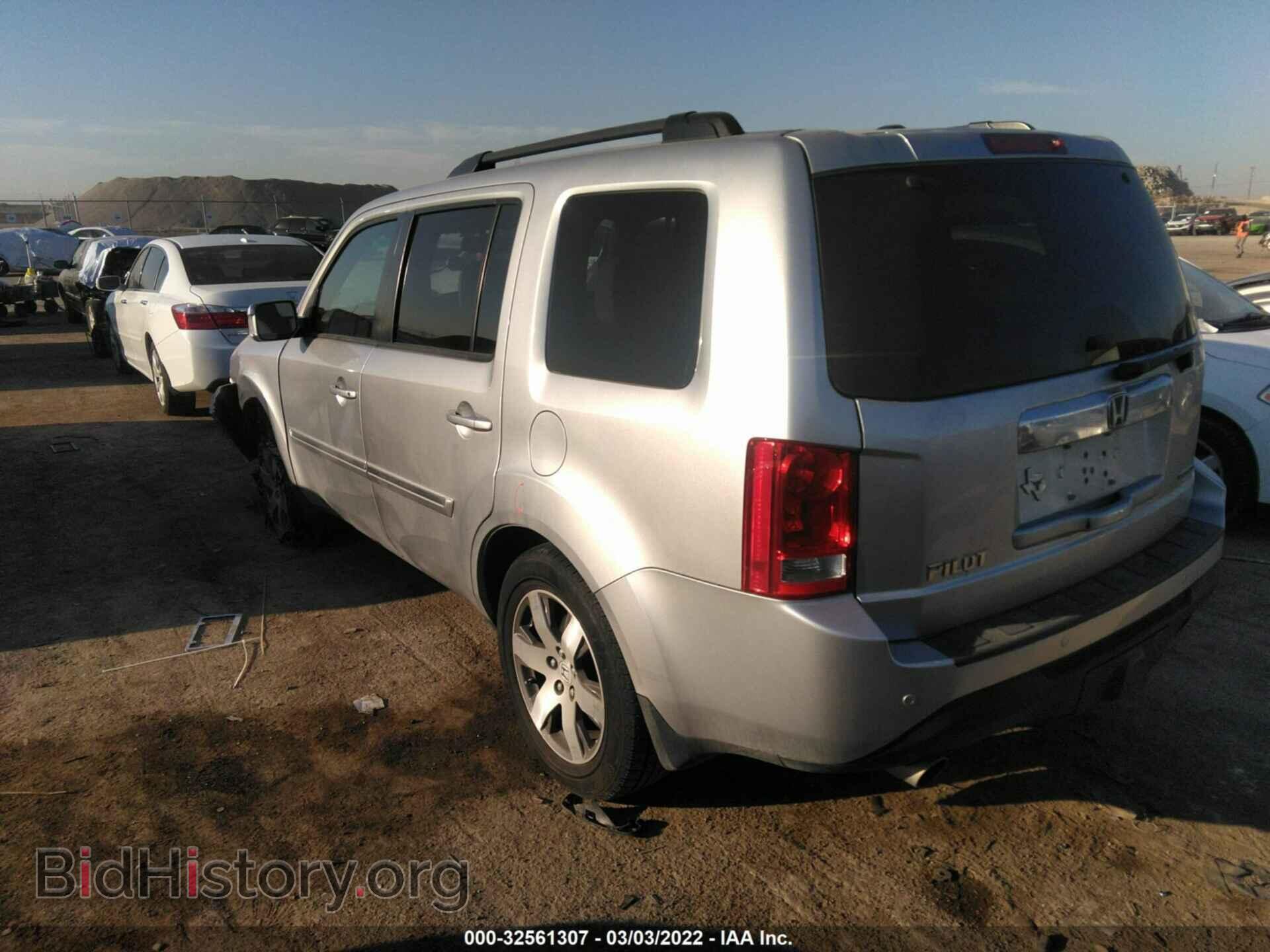 2014 HONDA PILOT - VIN: 5FNYF3H94EB018211 - Фото 3