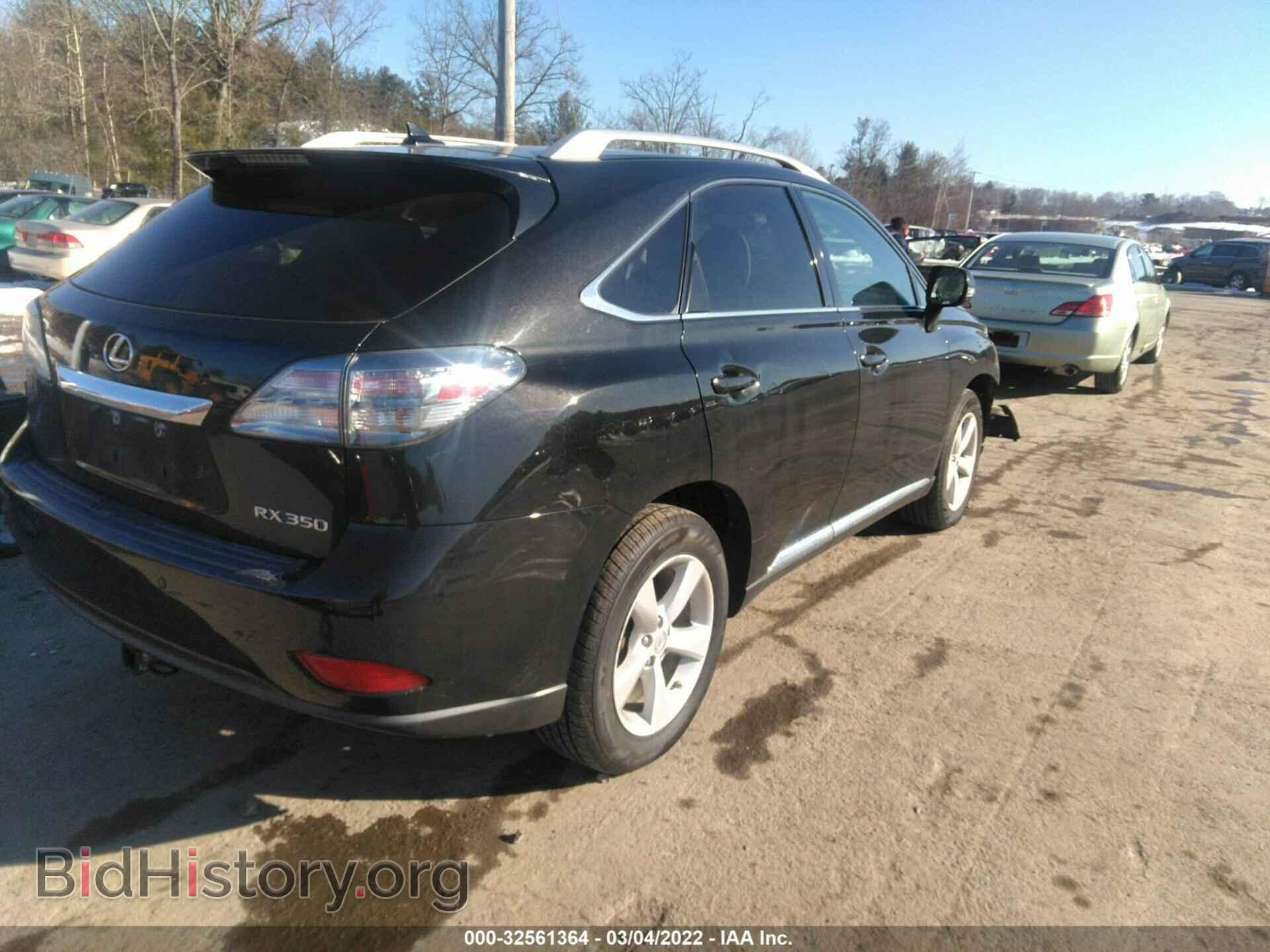 2012 LEXUS RX 350 - VIN: 2T2BK1BA6CC140557 - Фото 4