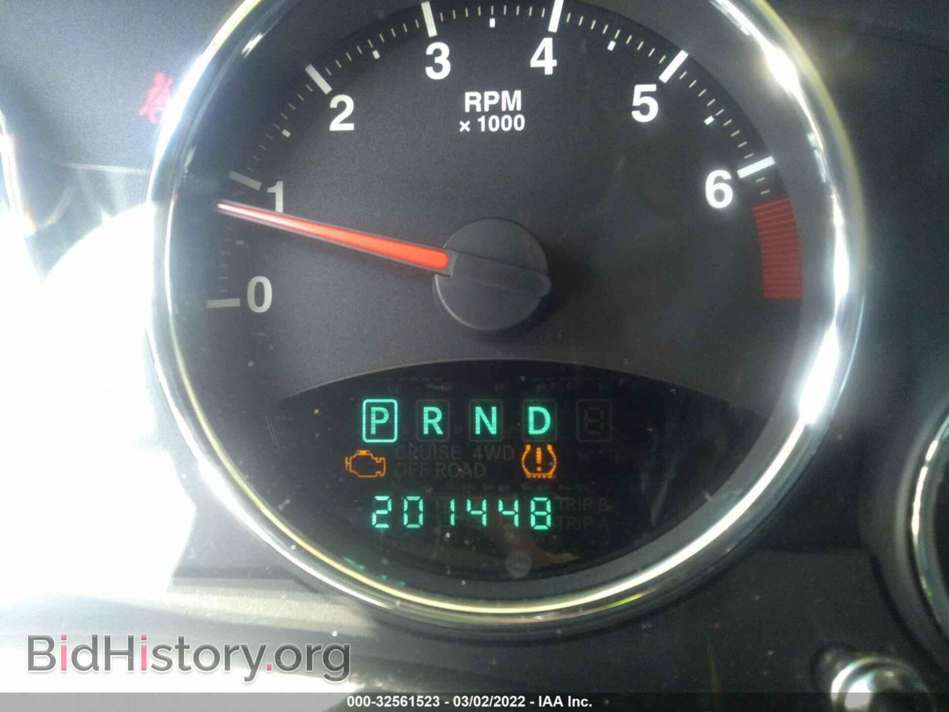 2011 JEEP COMPASS - VIN: 1J4NT5FB0BD140395 - Фото 7