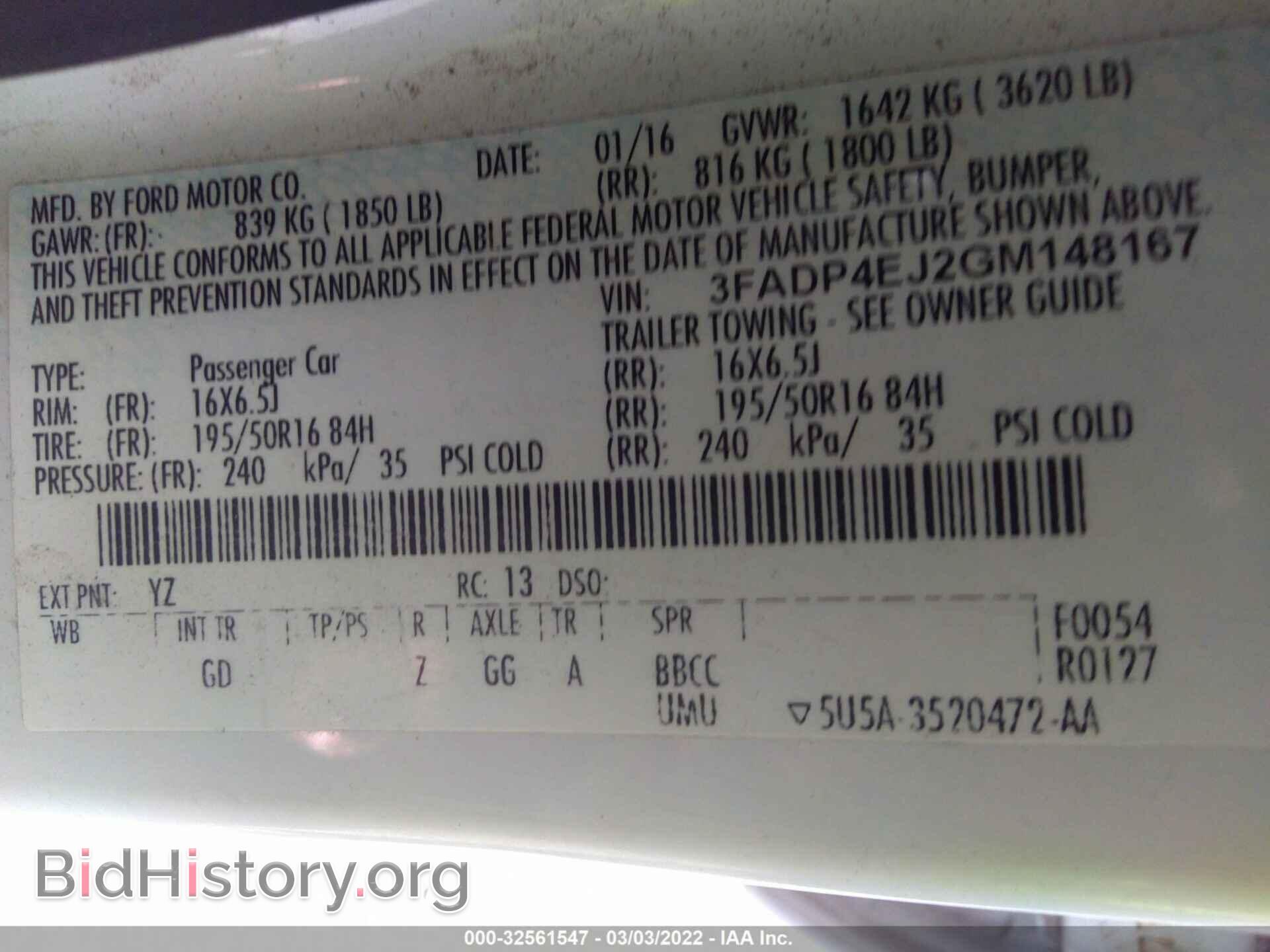 2016 FORD FIESTA - VIN: 3FADP4EJ2GM148167 - Фото 9