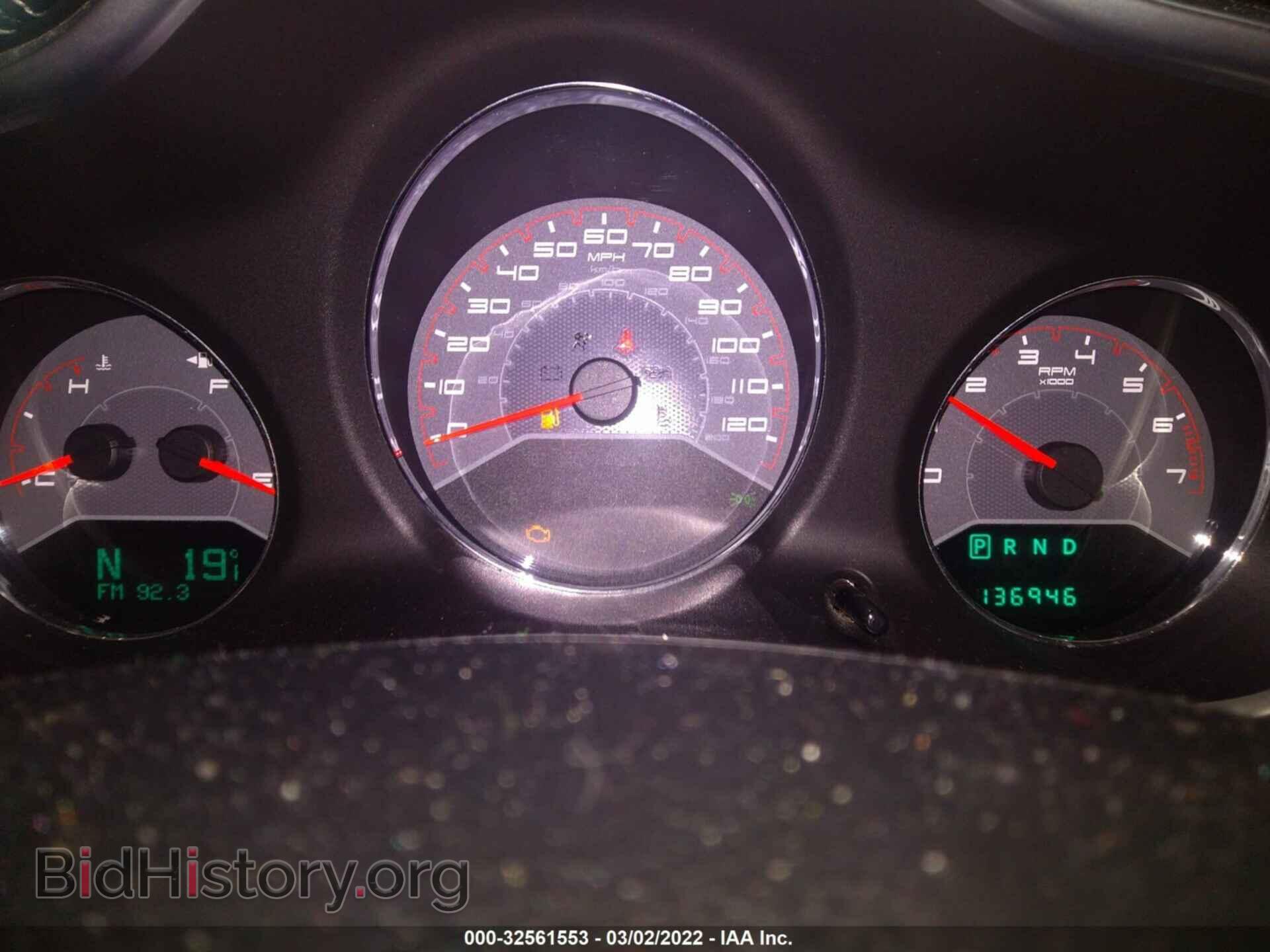 2011 DODGE AVENGER - VIN: 1B3BD2FB2BN583485 - Photo 7