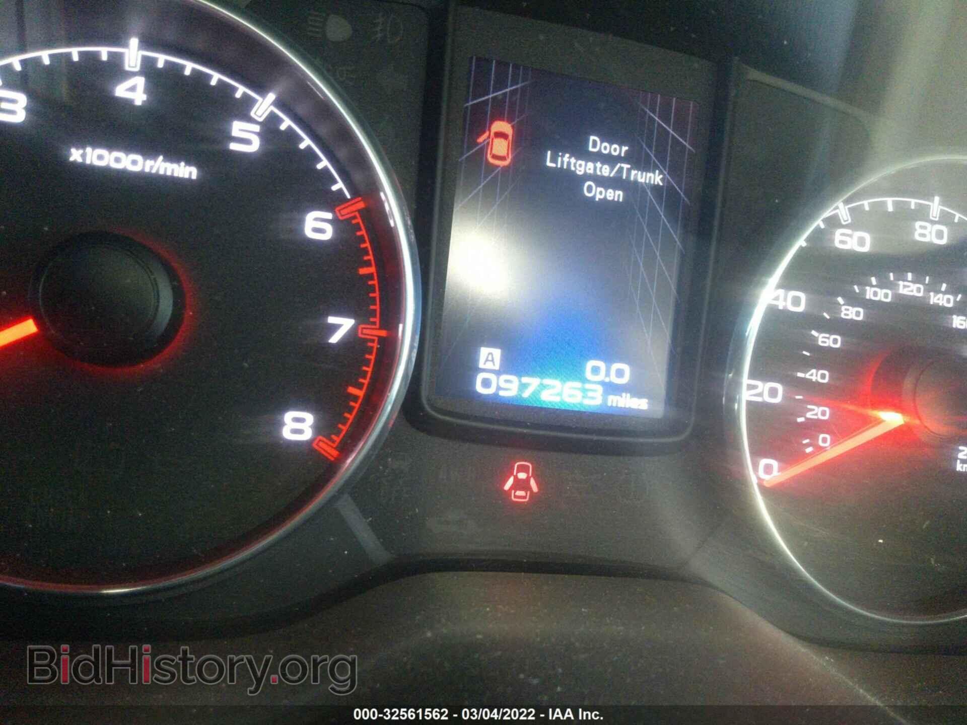 2014 SUBARU OUTBACK - VIN: 4S4BRBLC2E3312709 - Фото 7