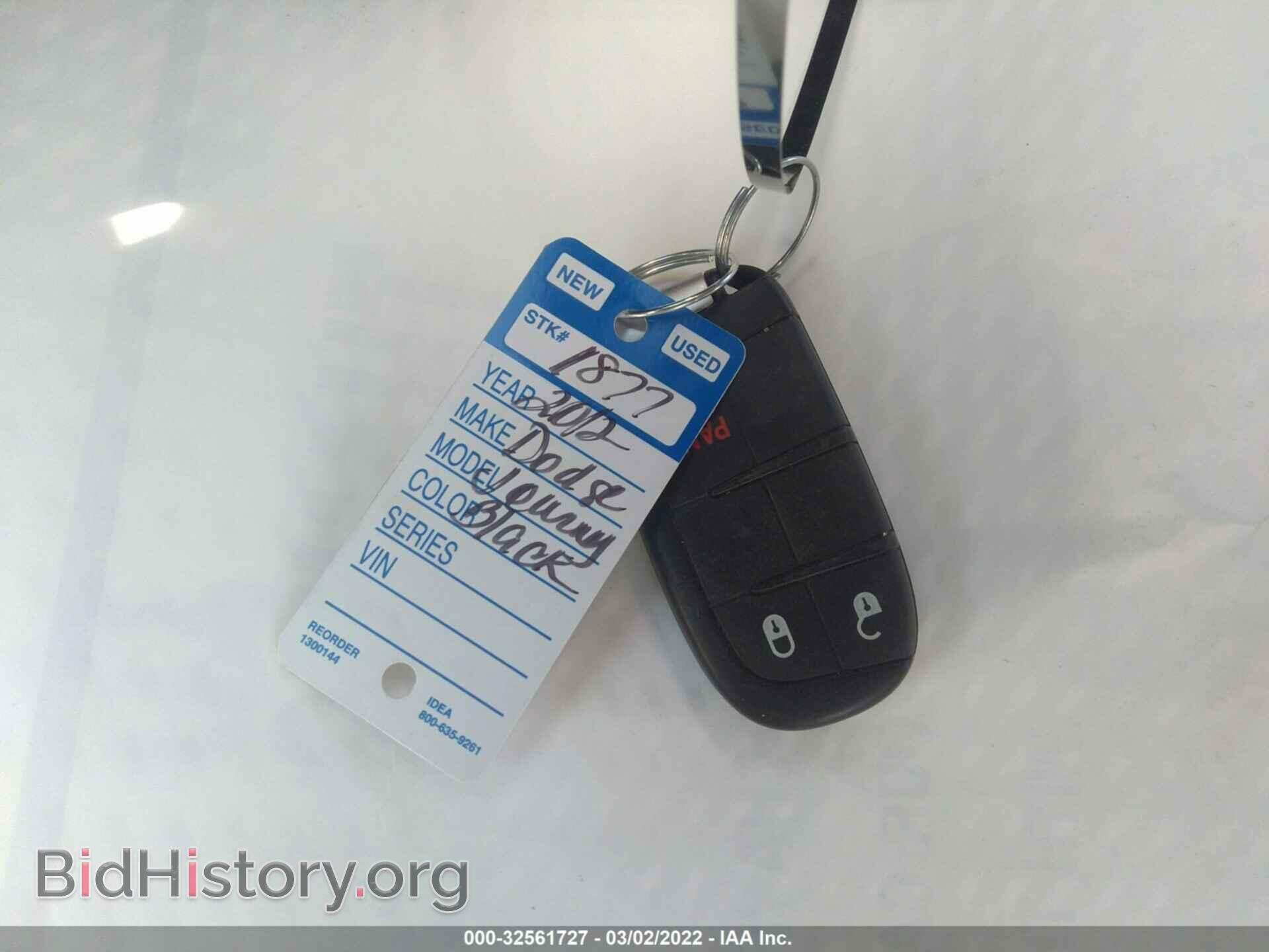 2015 DODGE JOURNEY - VIN: 3C4PDCGG7FT737067 - Фото 11
