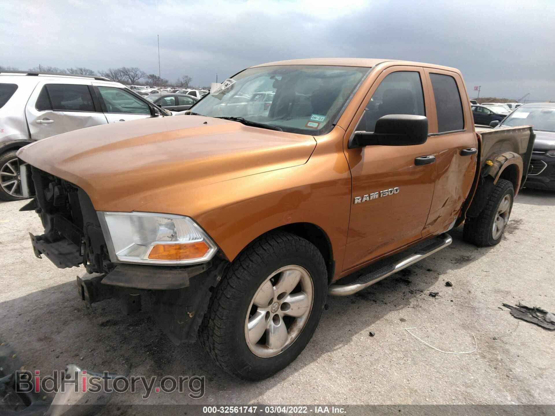 2012 RAM 1500 - VIN: 1C6RD7FP0CS272833 - Фото 2