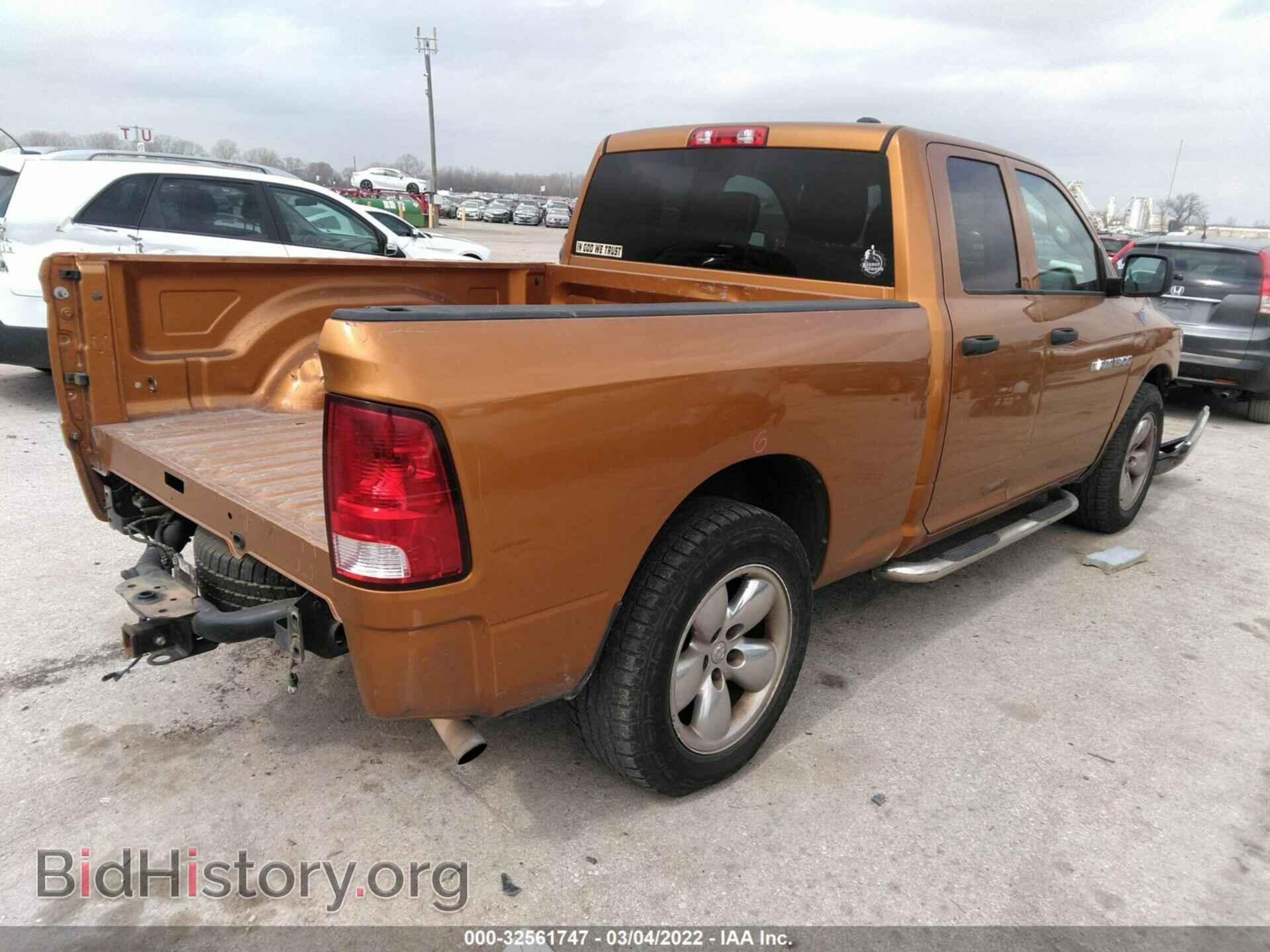 2012 RAM 1500 - VIN: 1C6RD7FP0CS272833 - Фото 4