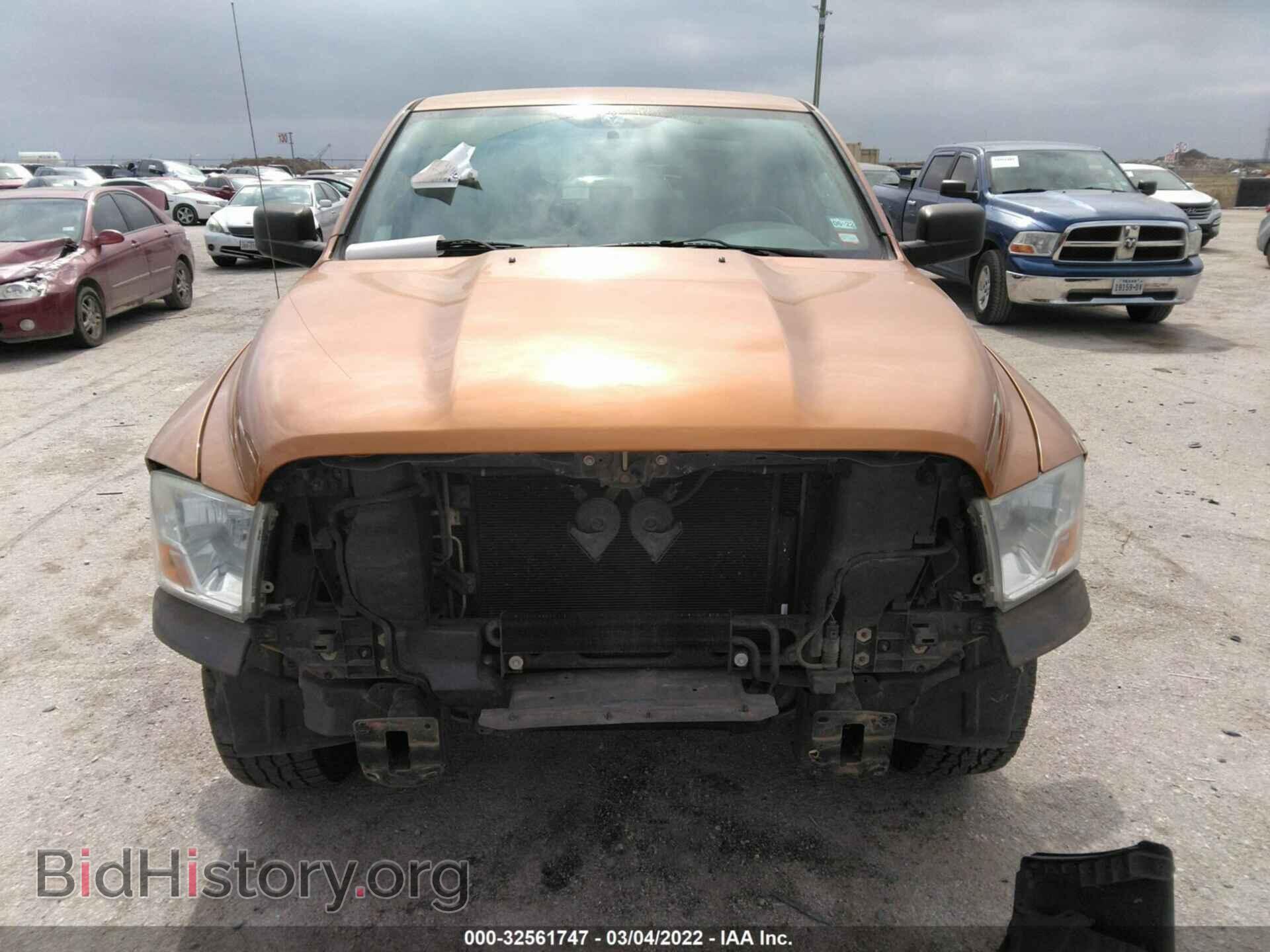 2012 RAM 1500 - VIN: 1C6RD7FP0CS272833 - Фото 6