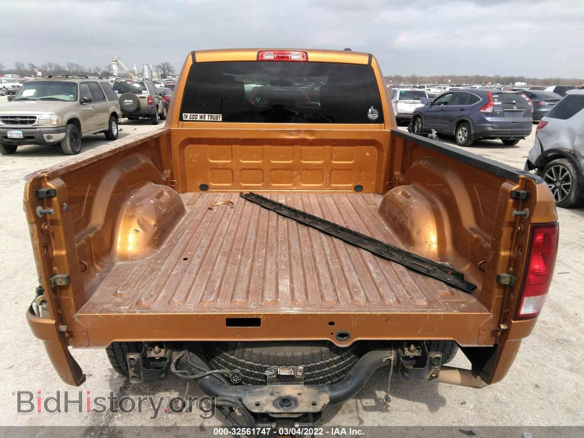 2012 RAM 1500 - VIN: 1C6RD7FP0CS272833 - Фото 8
