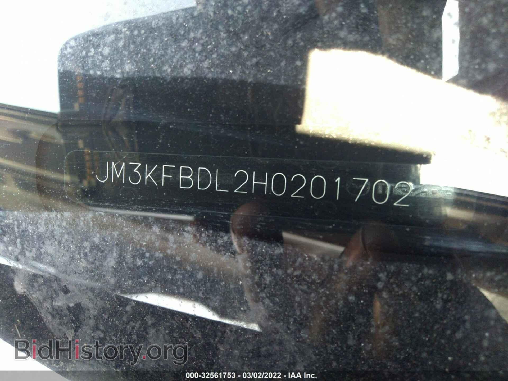 2017 MAZDA CX-5 - VIN: JM3KFBDL2H0201702 - Фото 9