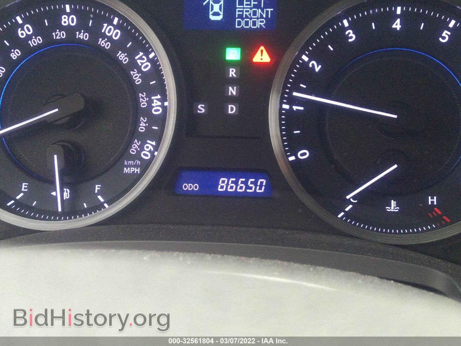 2011 LEXUS IS 250 - VIN: JTHCF5C28B5047528 - Фото 7