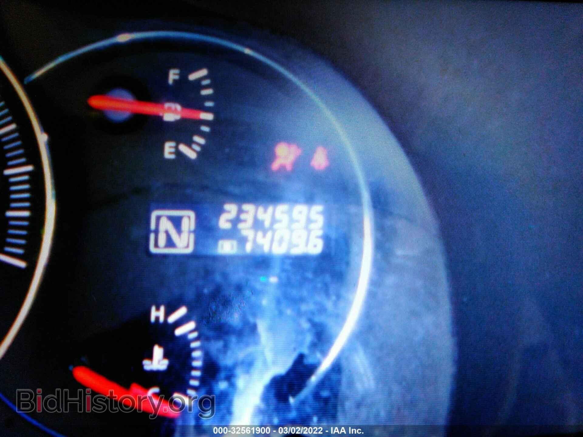 2012 NISSAN MAXIMA - VIN: 1N4AA5AP2CC821264 - Фото 7