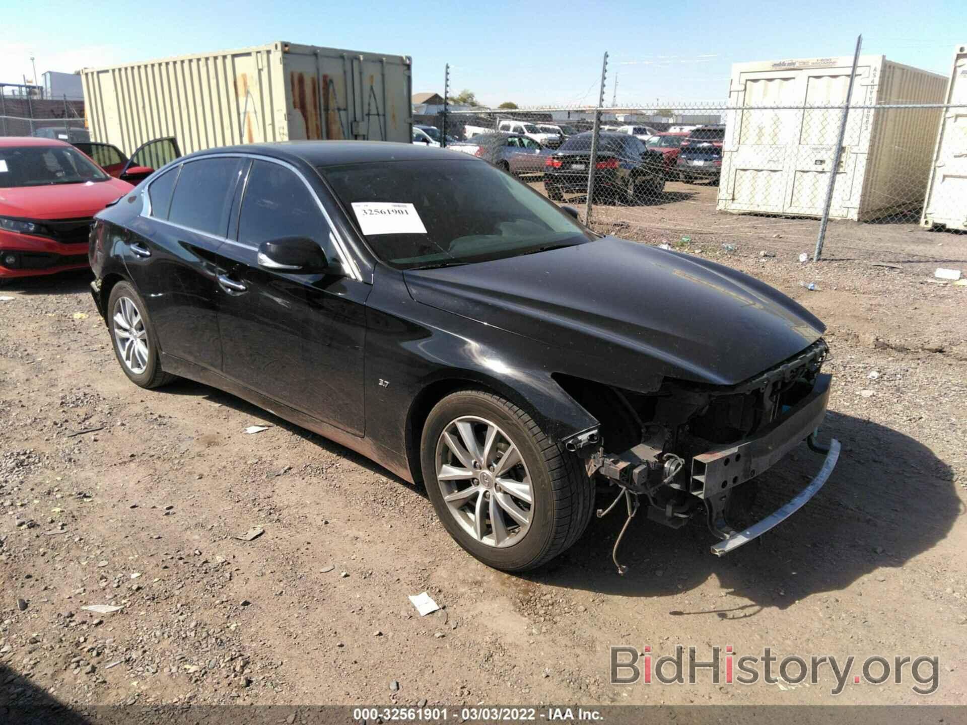 Photo JN1BV7AP4FM341534 - INFINITI Q50 2015