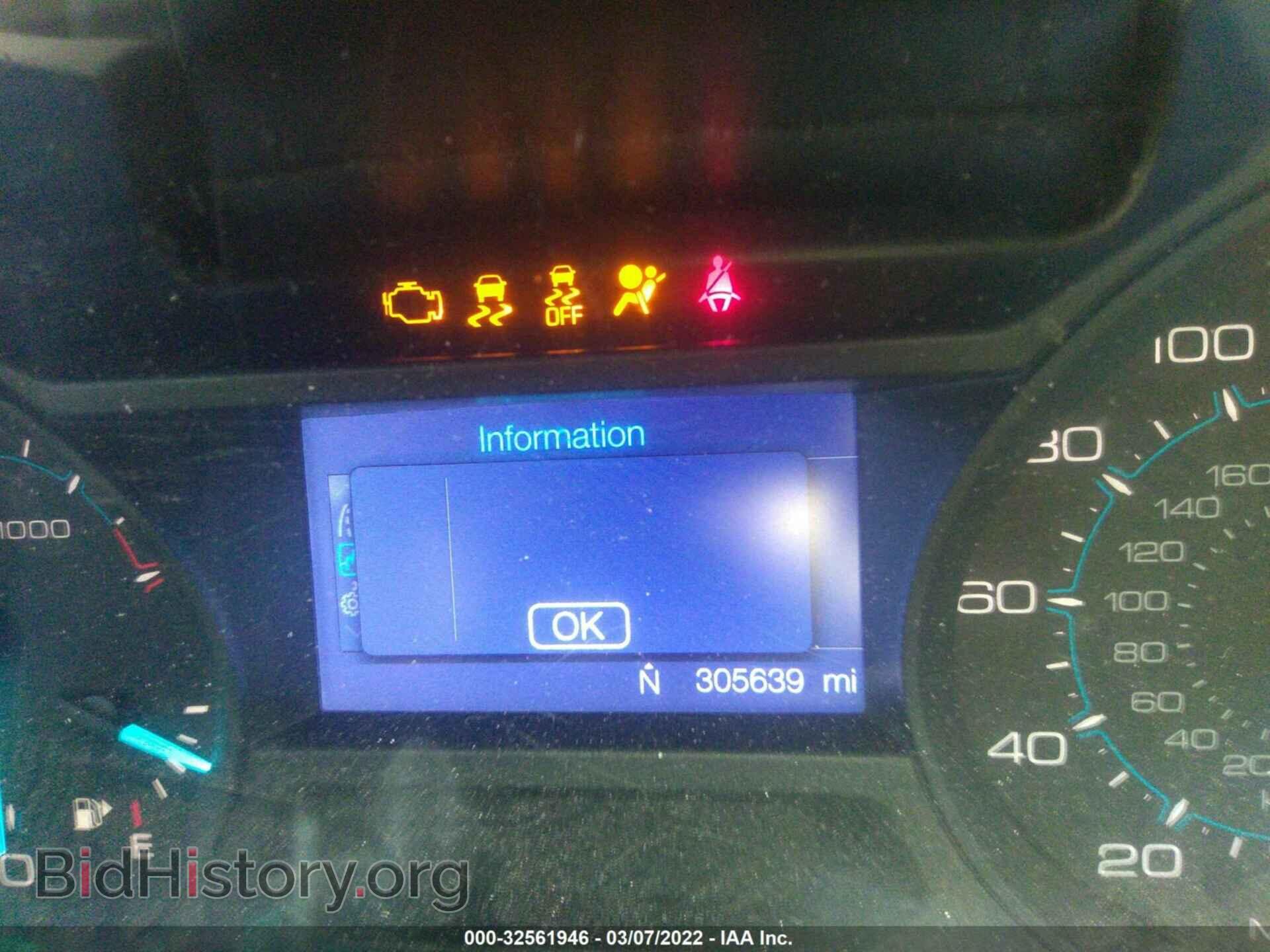 2012 FORD EXPLORER - VIN: 1FMHK7D84CGB03399 - Photo 7