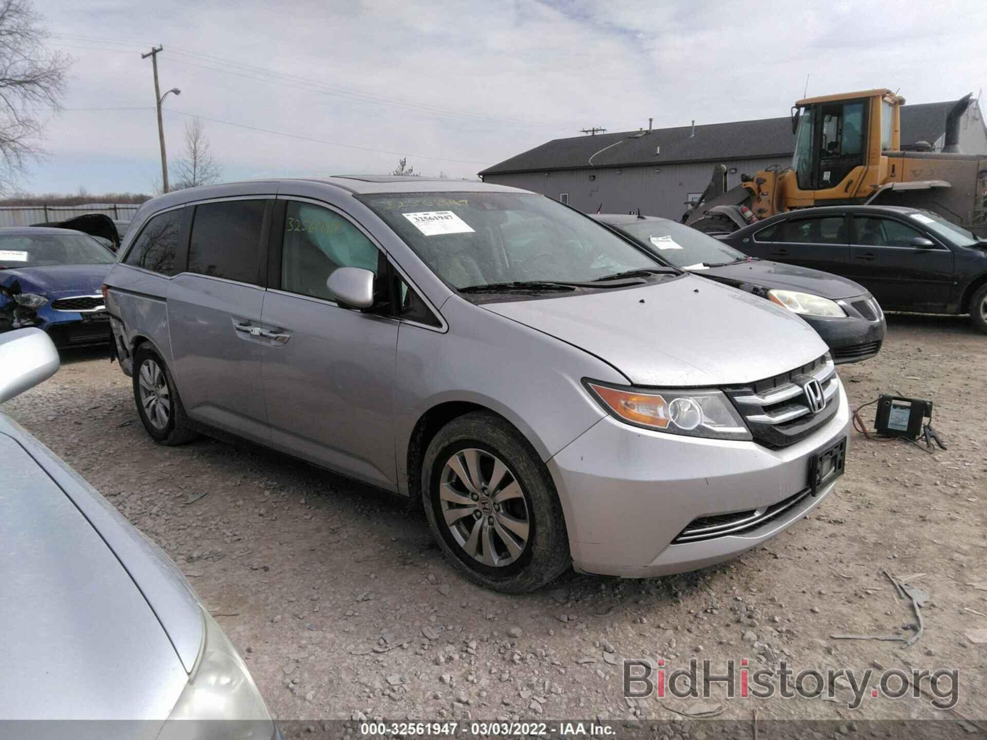 Фотография 5FNRL5H64EB066757 - HONDA ODYSSEY 2014