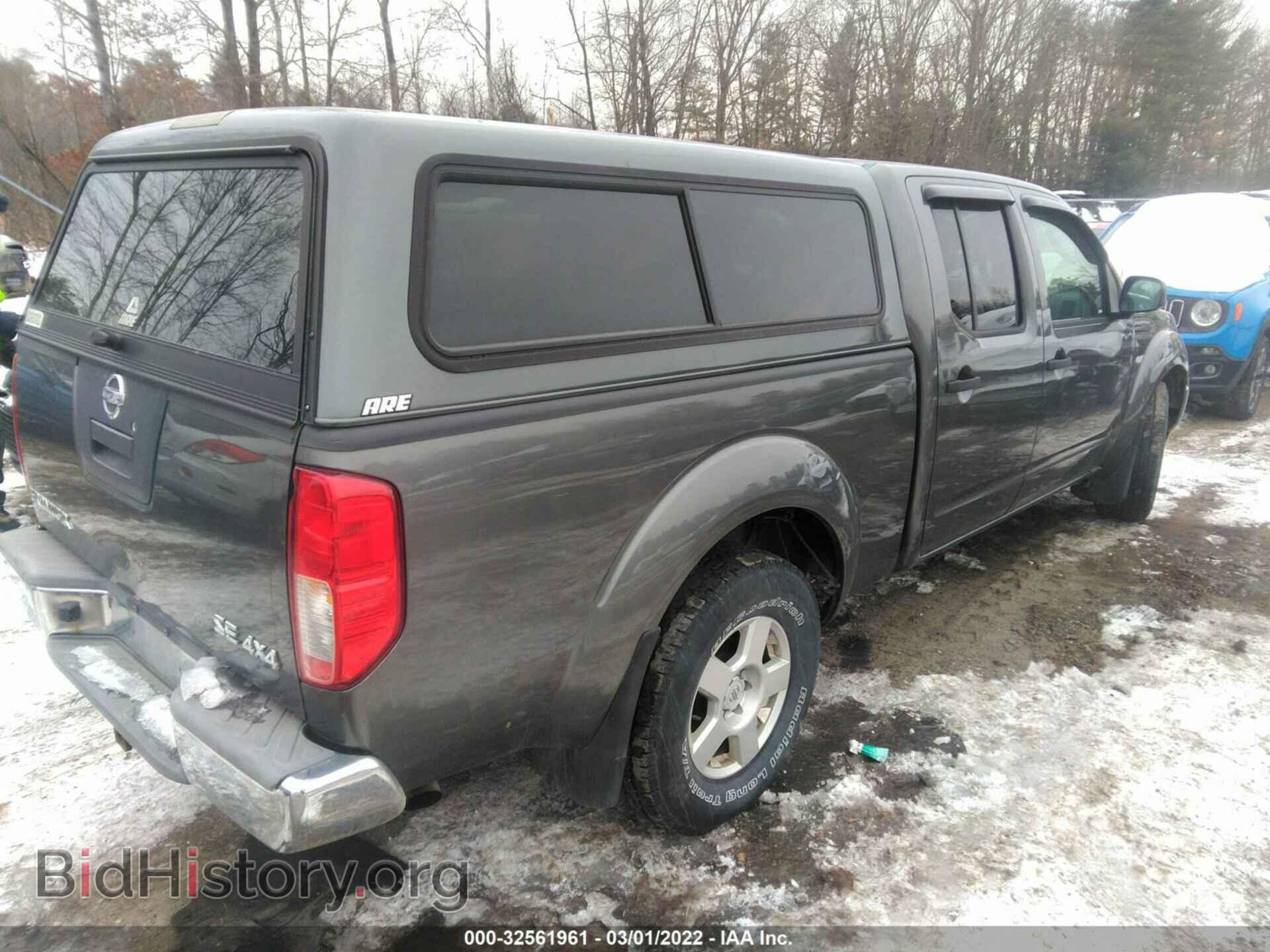 2008 NISSAN FRONTIER - VIN: 1N6AD09W08C408053 - Фото 4