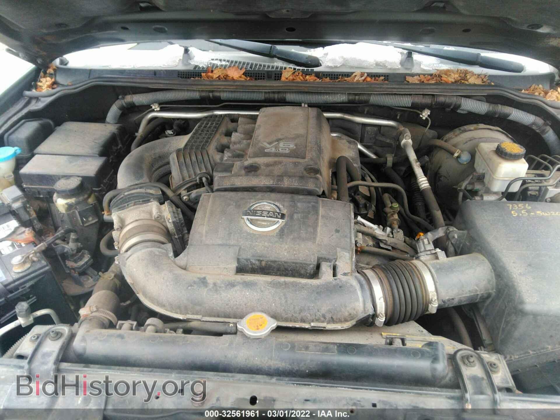 2008 NISSAN FRONTIER - VIN: 1N6AD09W08C408053 - Фото 10