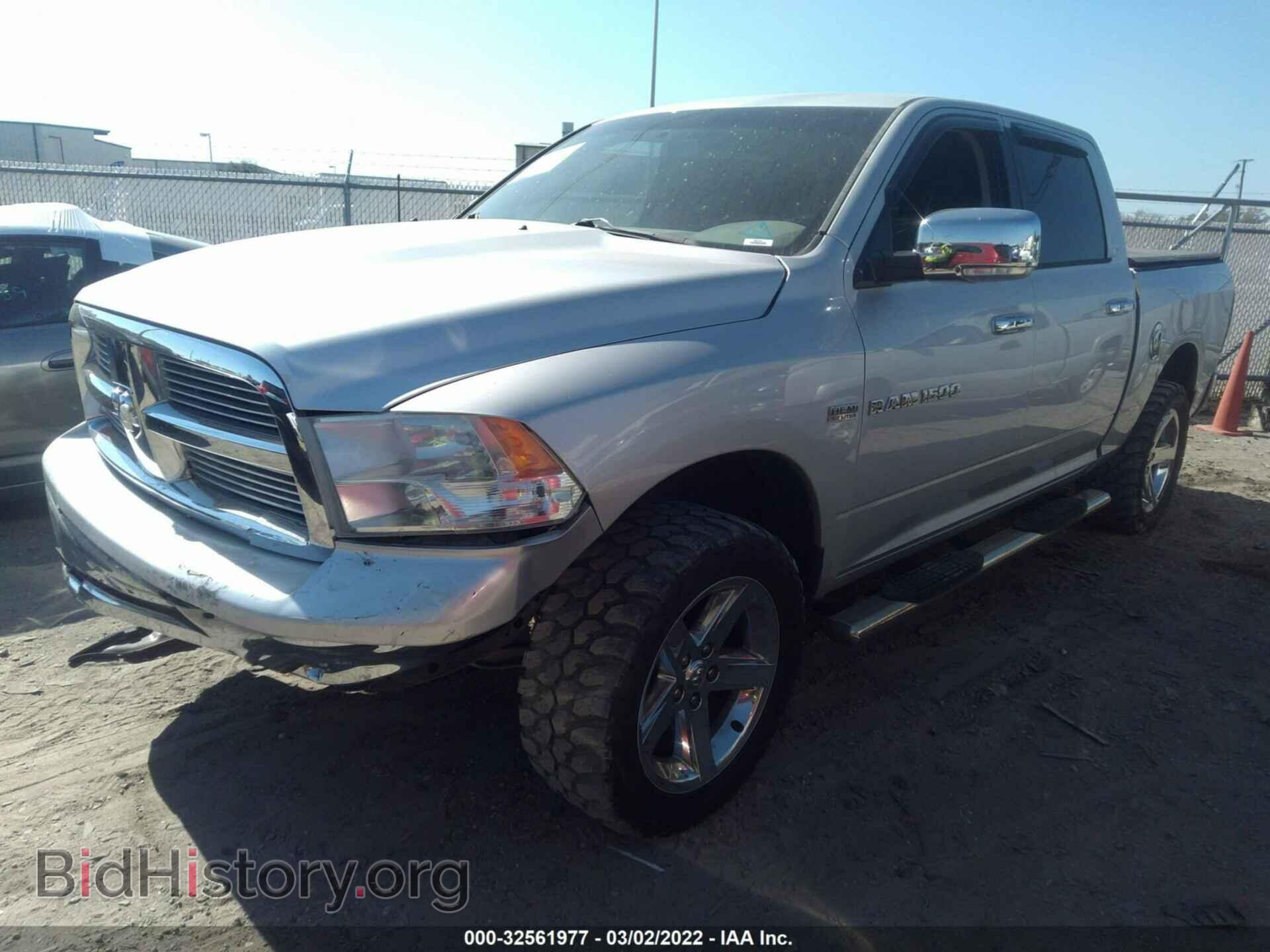 2012 RAM 1500 - VIN: 1C6RD7LT1CS210326 - Photo 2