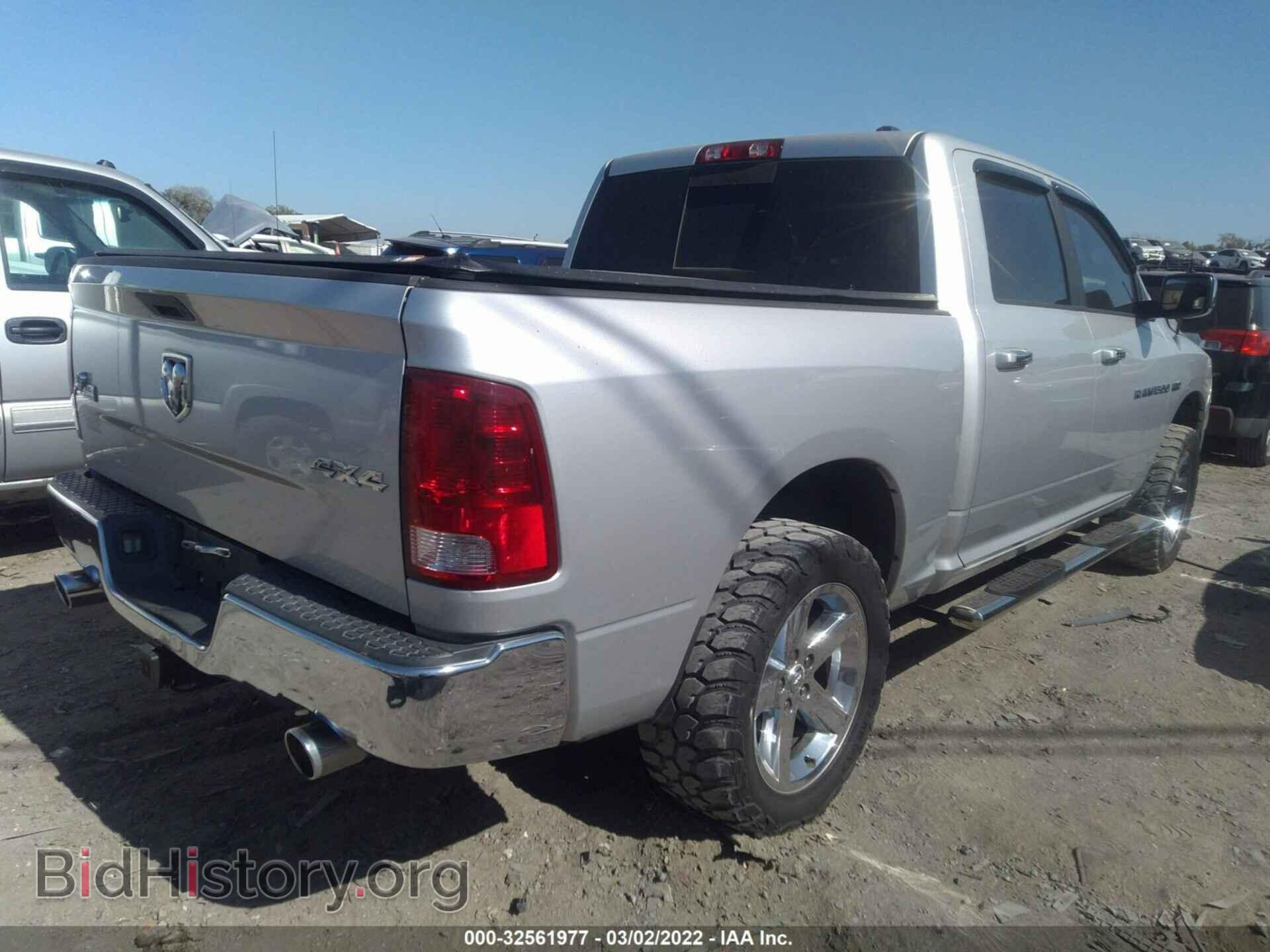 2012 RAM 1500 - VIN: 1C6RD7LT1CS210326 - Photo 4