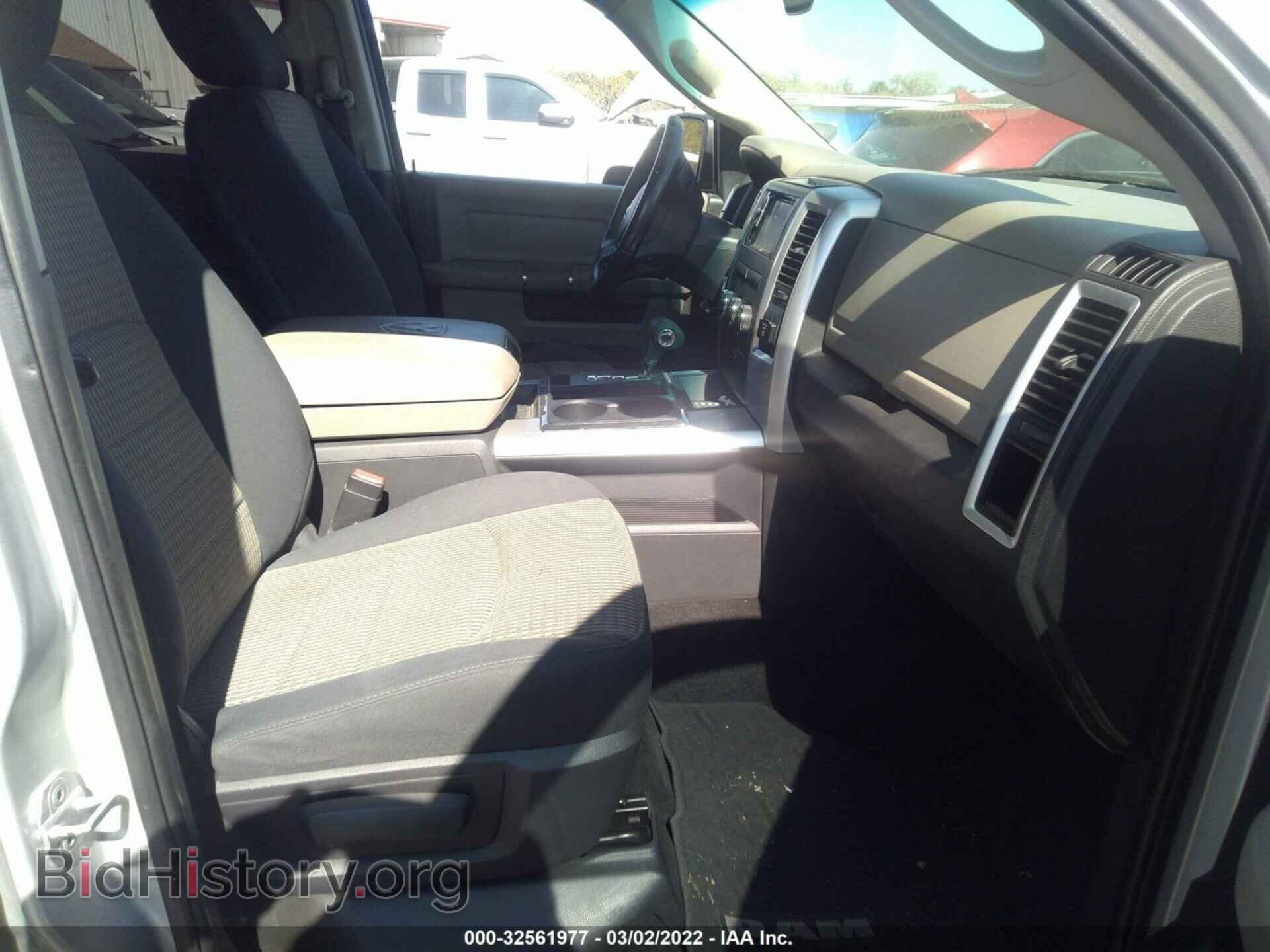 2012 RAM 1500 - VIN: 1C6RD7LT1CS210326 - Photo 5