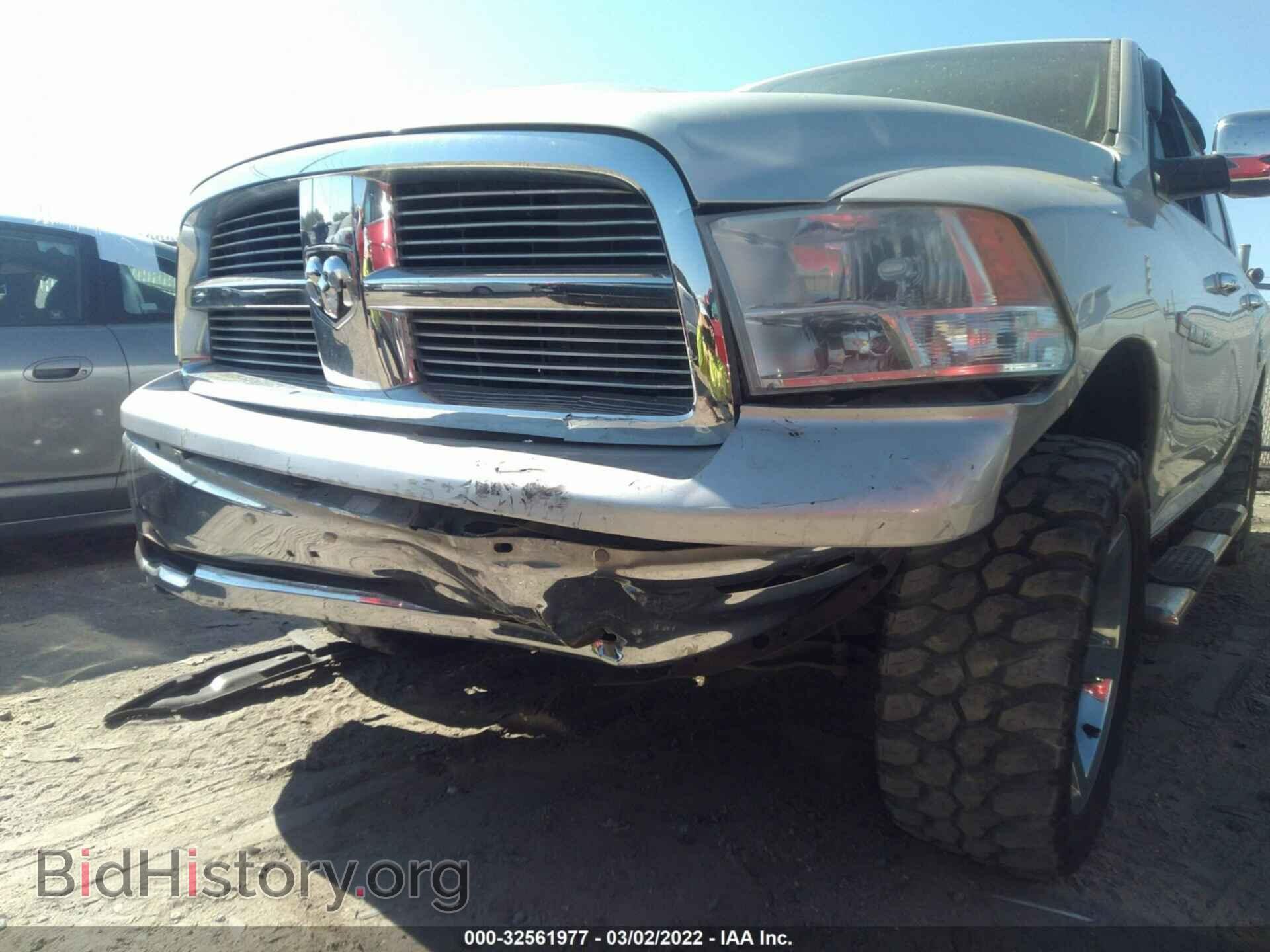 2012 RAM 1500 - VIN: 1C6RD7LT1CS210326 - Photo 6