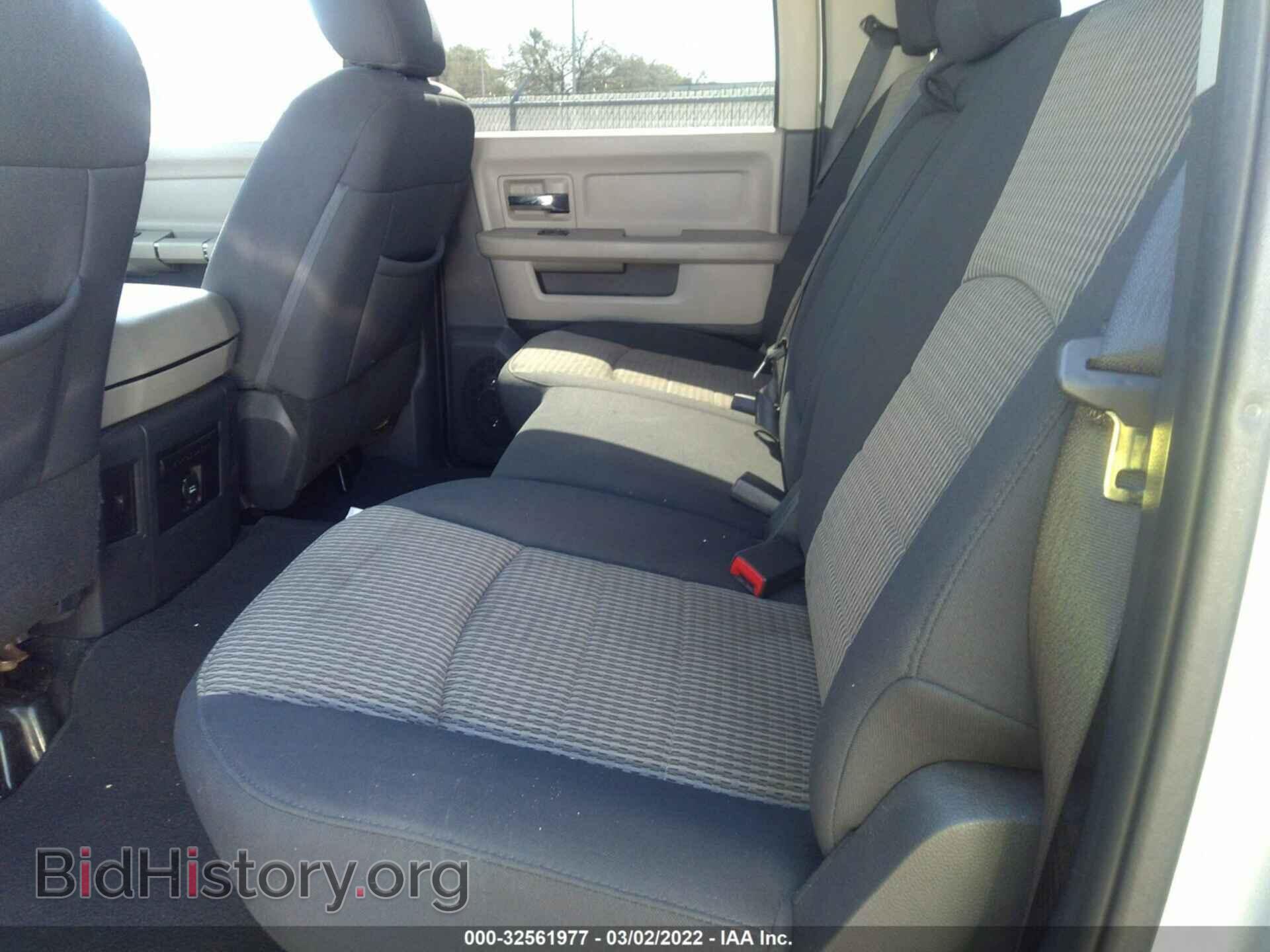 2012 RAM 1500 - VIN: 1C6RD7LT1CS210326 - Photo 8