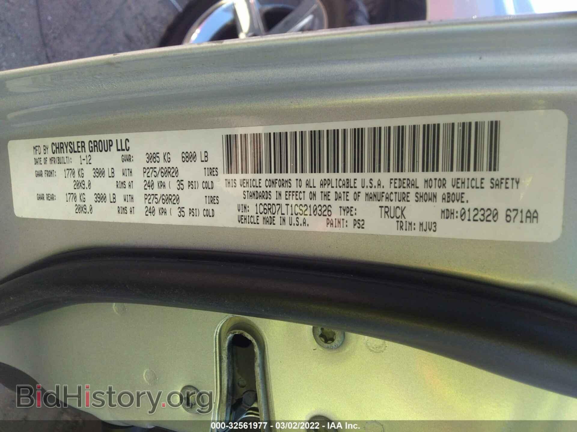 2012 RAM 1500 - VIN: 1C6RD7LT1CS210326 - Photo 9
