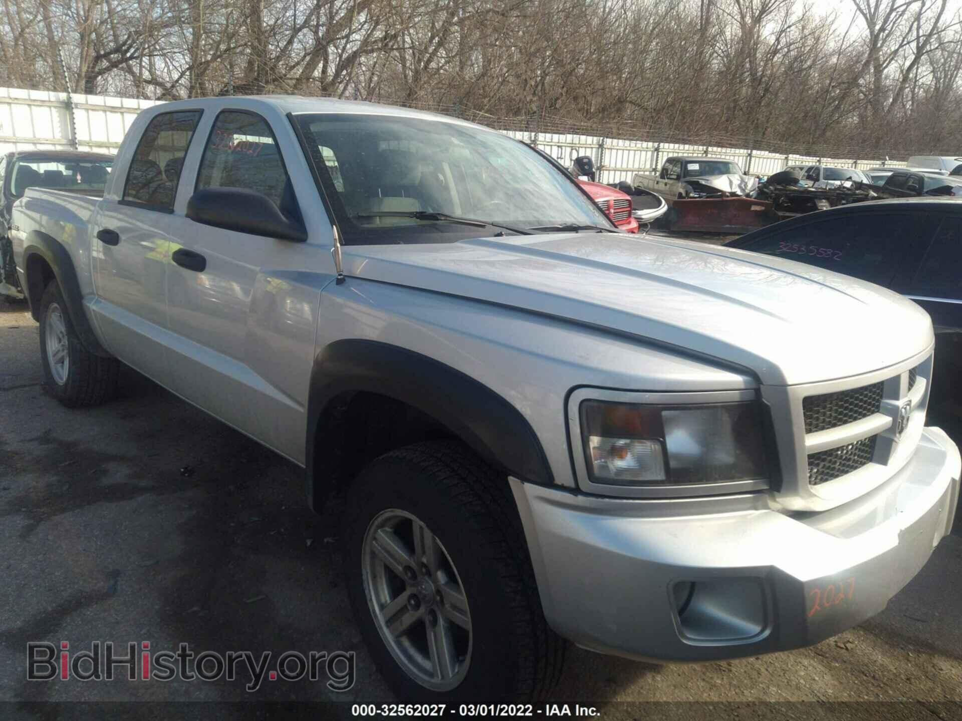 Photo 1D7HW38K08S614397 - DODGE DAKOTA 2008