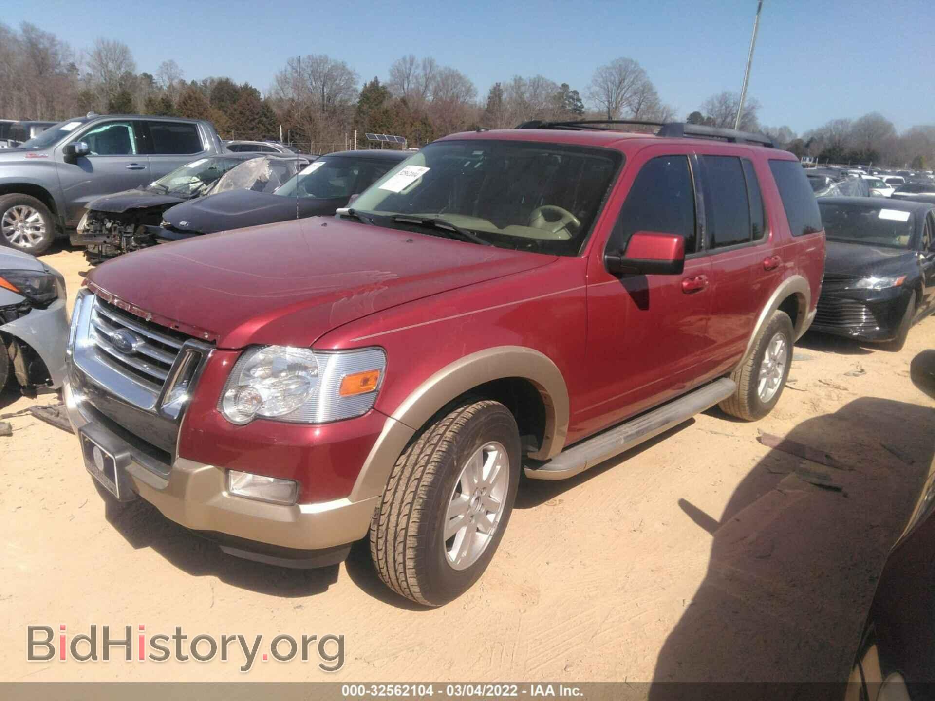 2009 FORD EXPLORER - VIN: 1FMEU74E89UA32978 - Фото 2