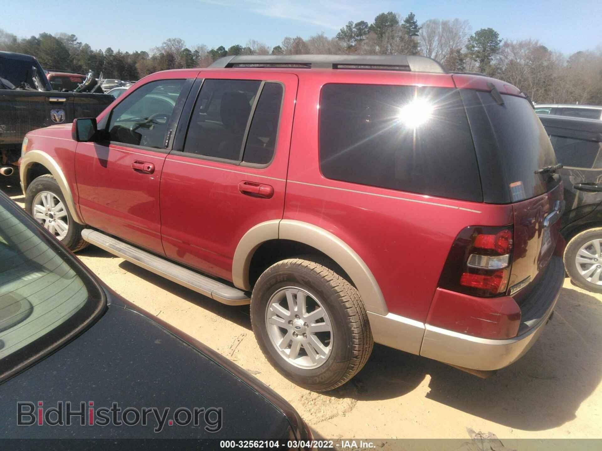 2009 FORD EXPLORER - VIN: 1FMEU74E89UA32978 - Фото 3