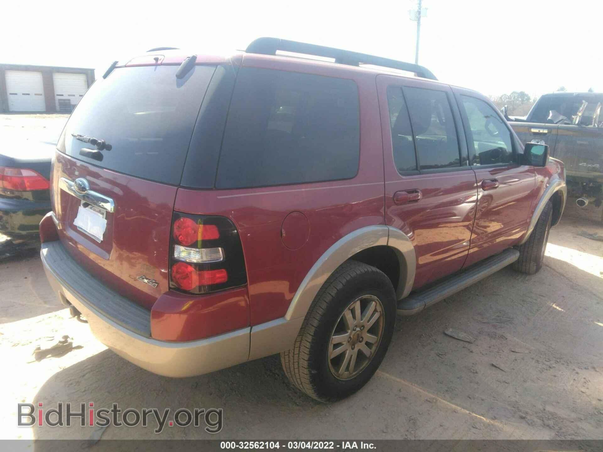 2009 FORD EXPLORER - VIN: 1FMEU74E89UA32978 - Фото 4