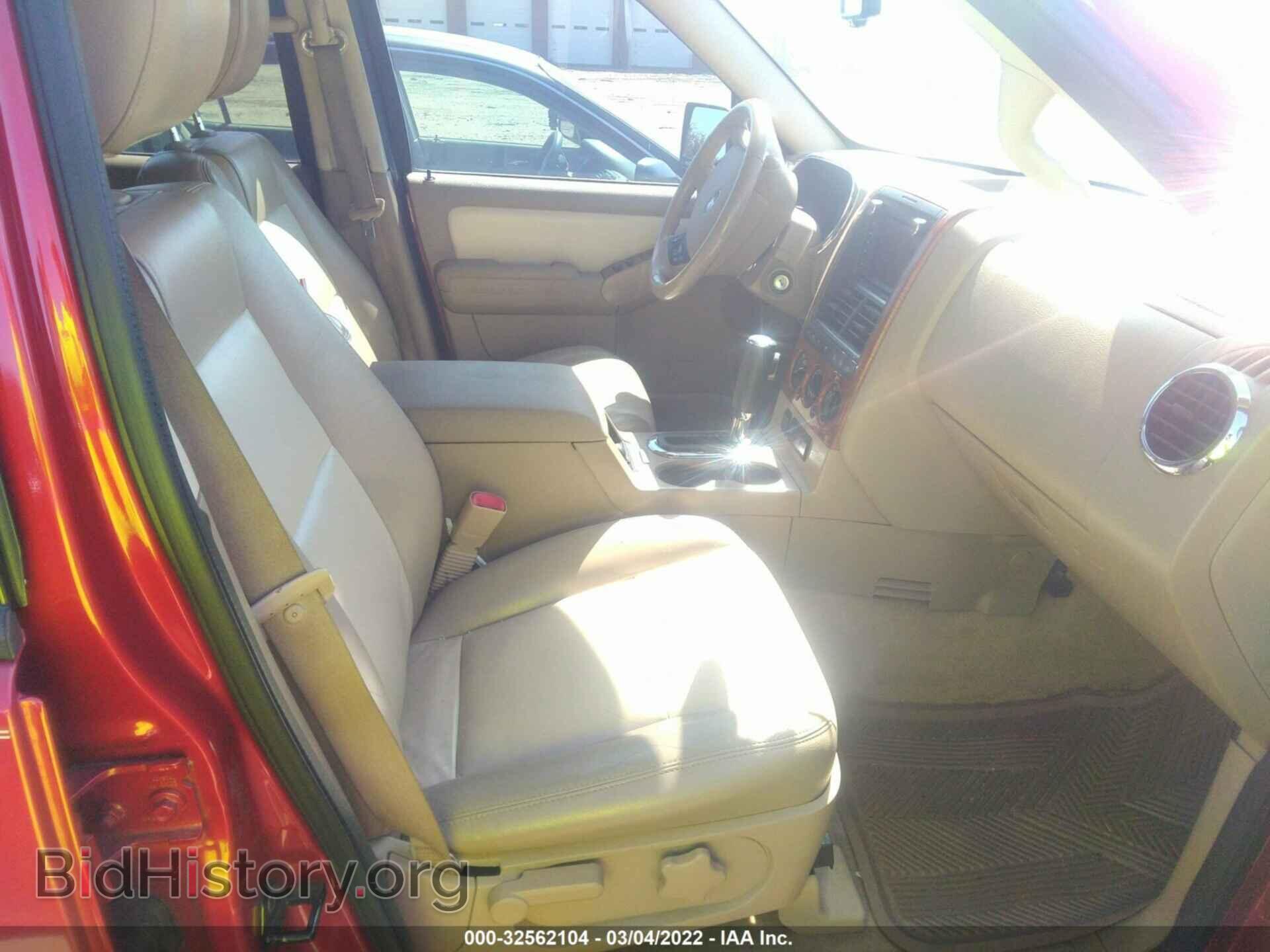2009 FORD EXPLORER - VIN: 1FMEU74E89UA32978 - Фото 5