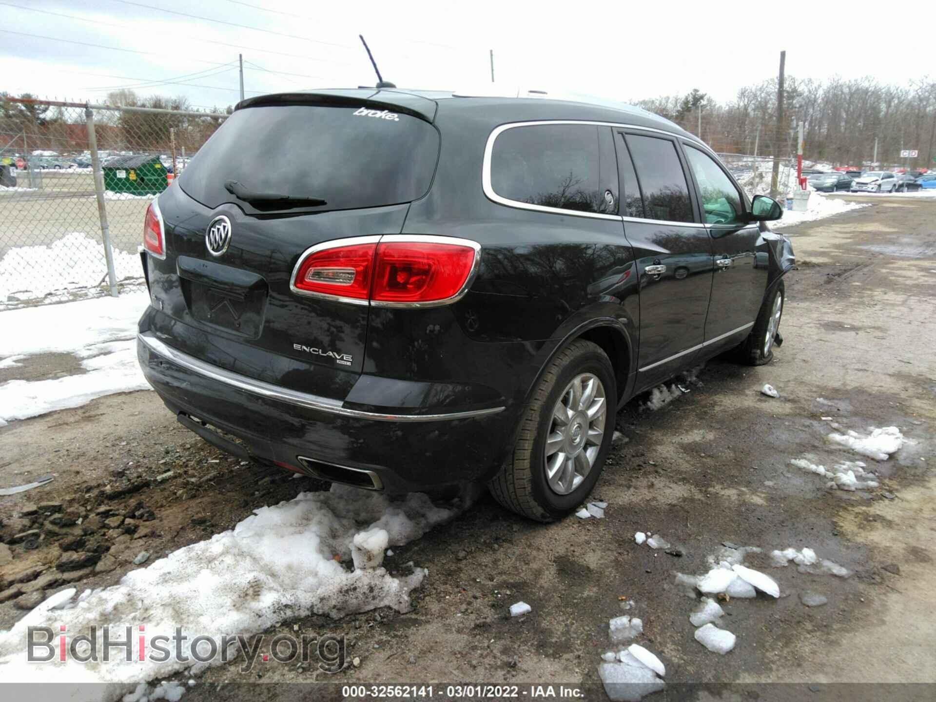 2014 BUICK ENCLAVE - VIN: 5GAKVBKD7EJ201371 - Photo 4
