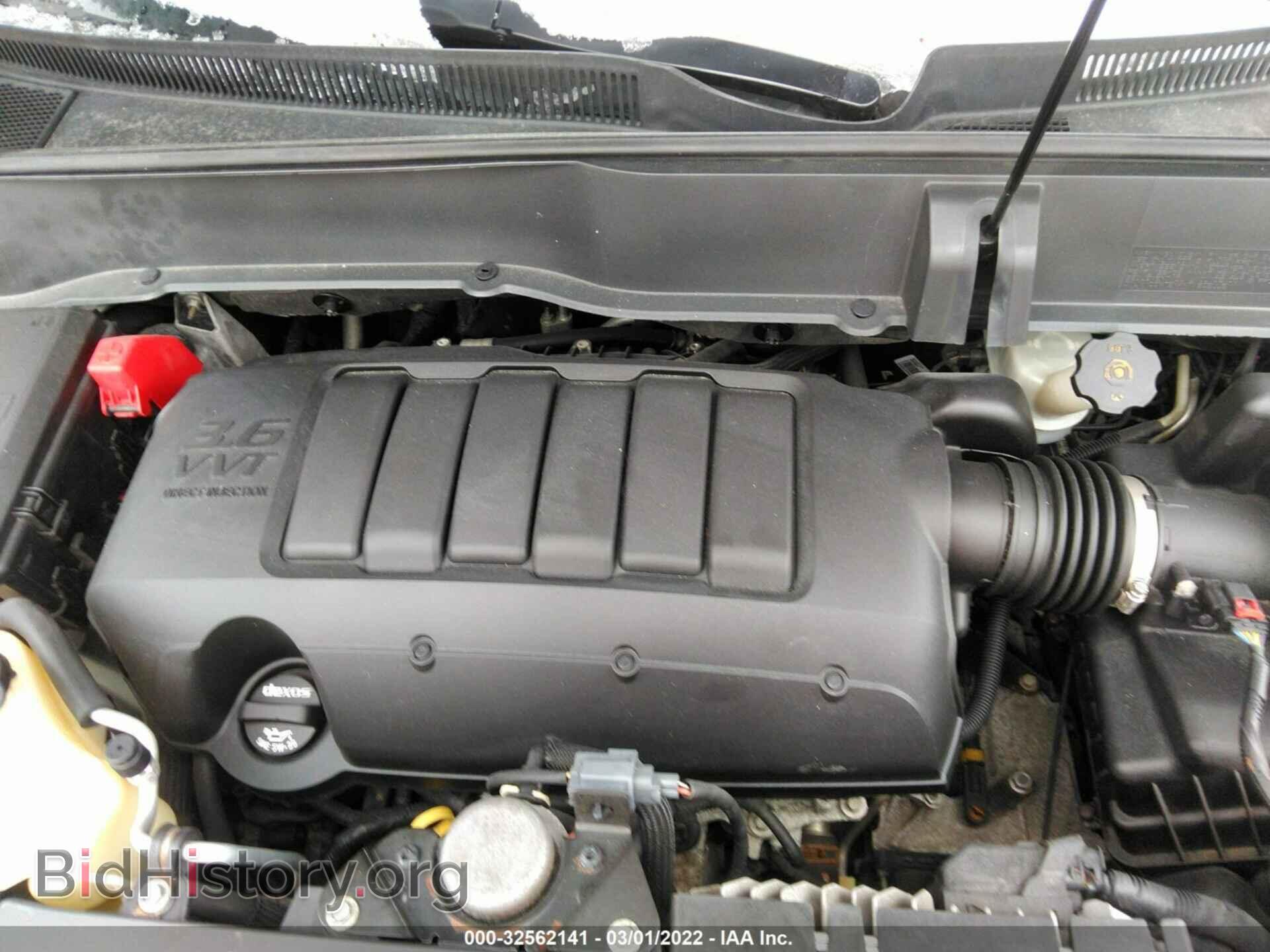 2014 BUICK ENCLAVE - VIN: 5GAKVBKD7EJ201371 - Photo 10