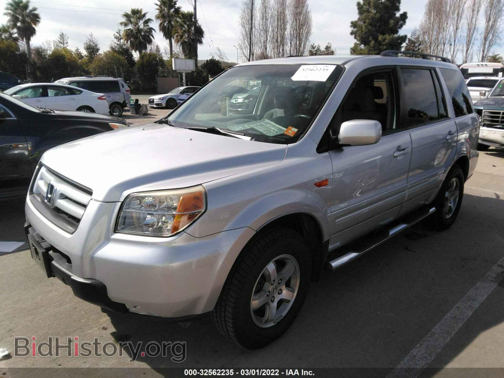 2008 HONDA PILOT - VIN: 5FNYF18468B044239 - Фото 2