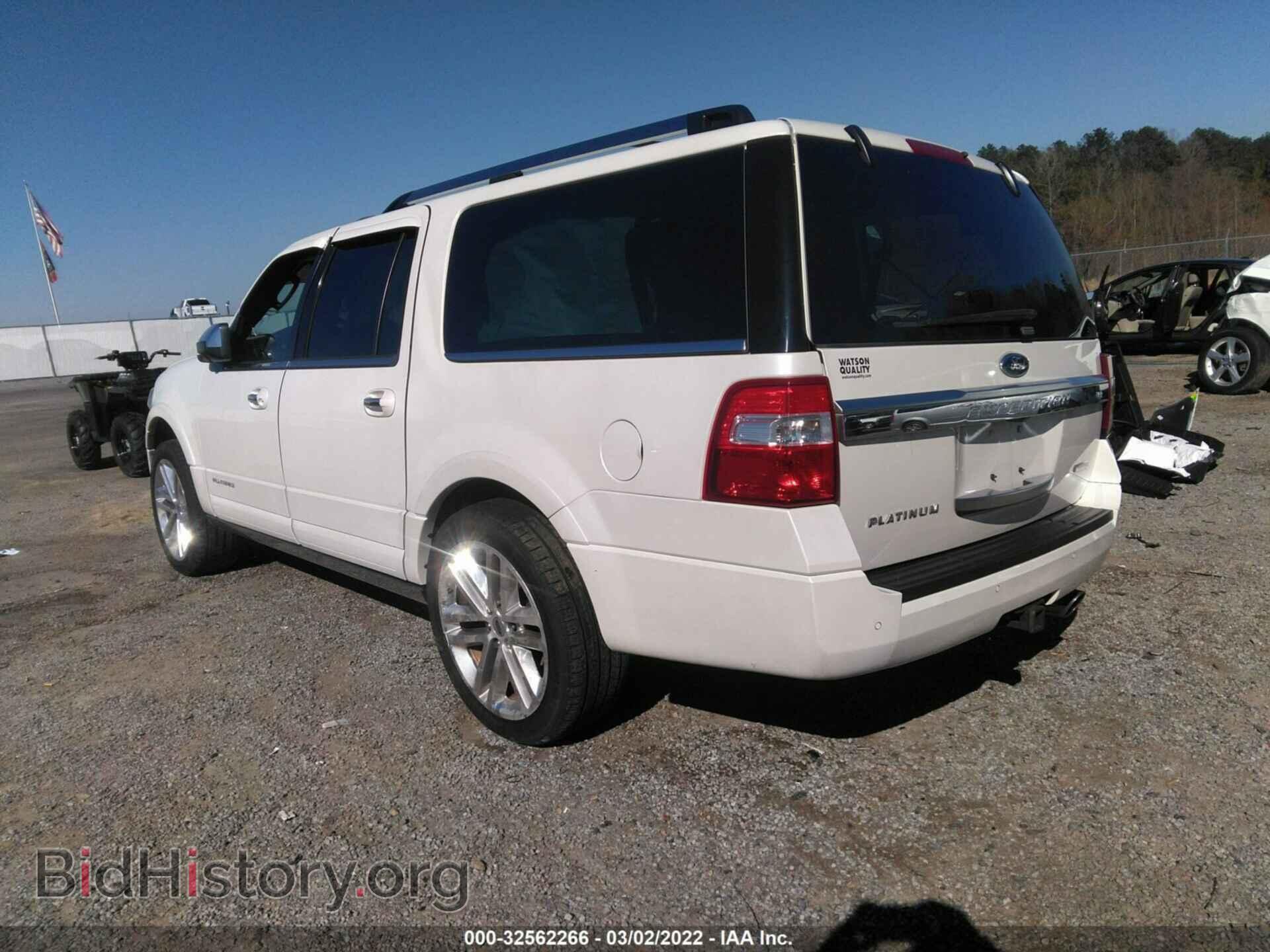 2015 FORD EXPEDITION EL - VIN: 1FMJK1LT4FEF46673 - Фото 3