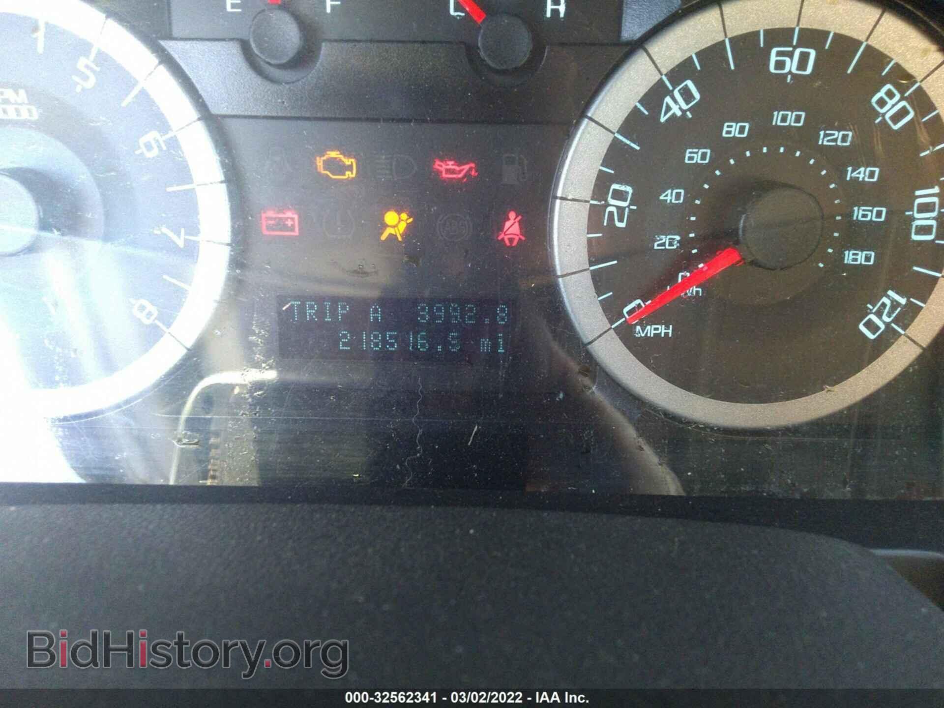 2011 FORD ESCAPE - VIN: 1FMCU0DG8BKC48072 - Фото 7