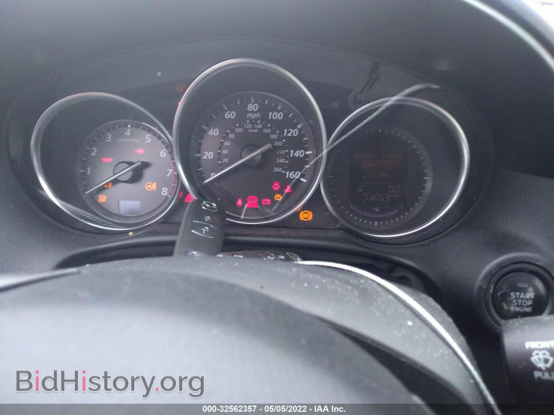 2015 MAZDA CX-5 - VIN: JM3KE2BE1F0495629 - Фото 7