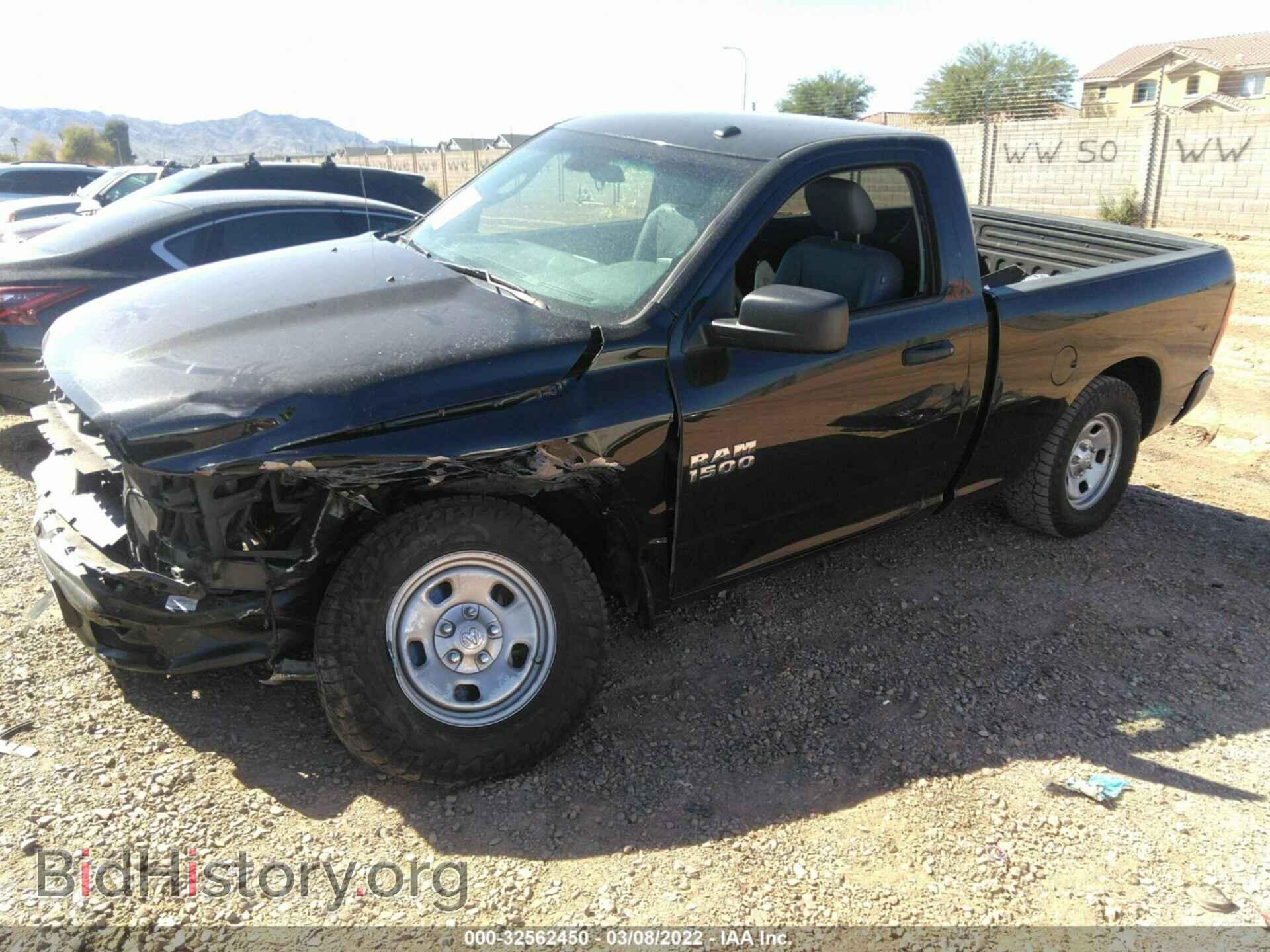2018 RAM 1500 - VIN: 3C6JR7AG2JG294357 - Фото 2