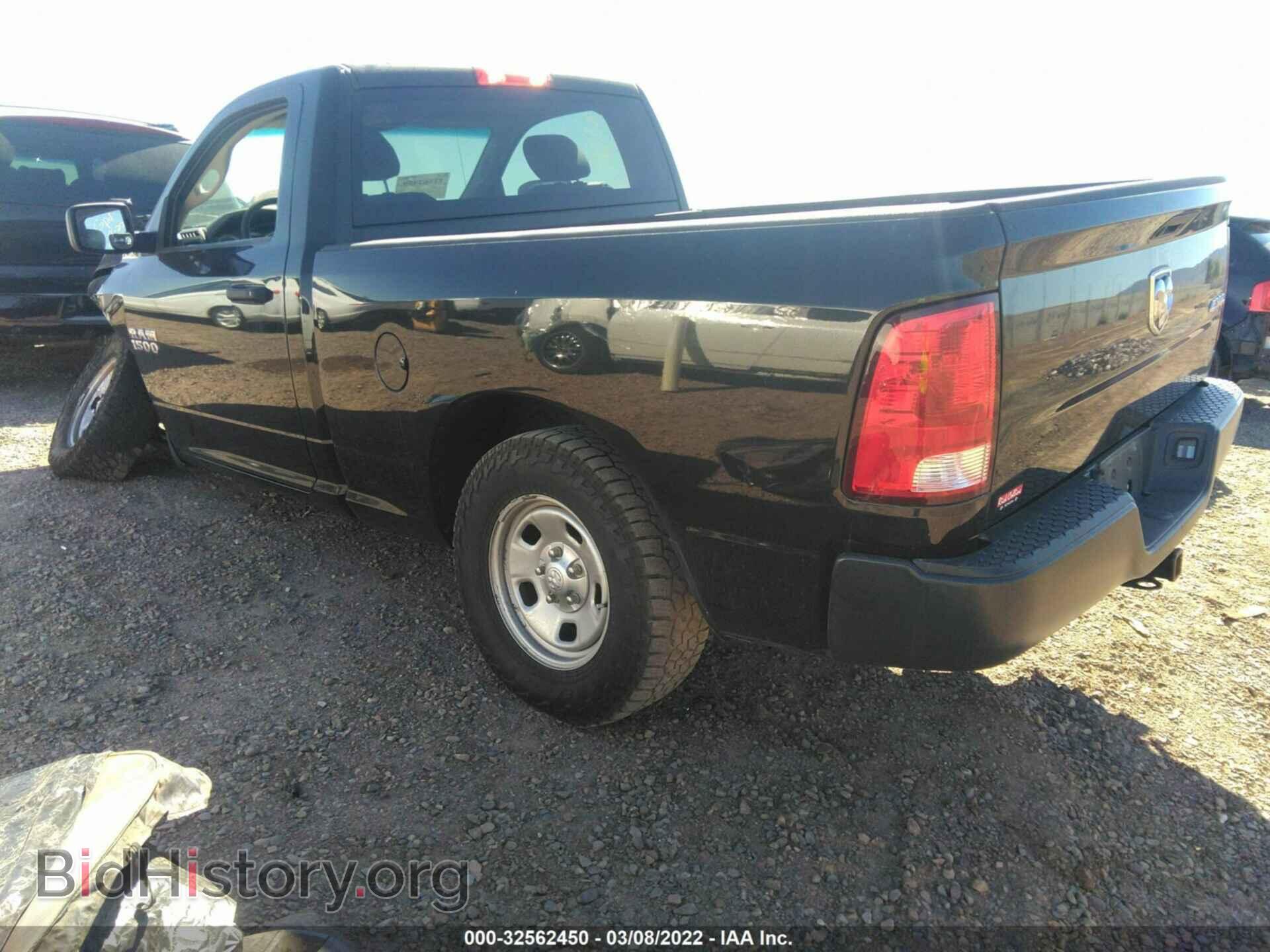2018 RAM 1500 - VIN: 3C6JR7AG2JG294357 - Фото 3