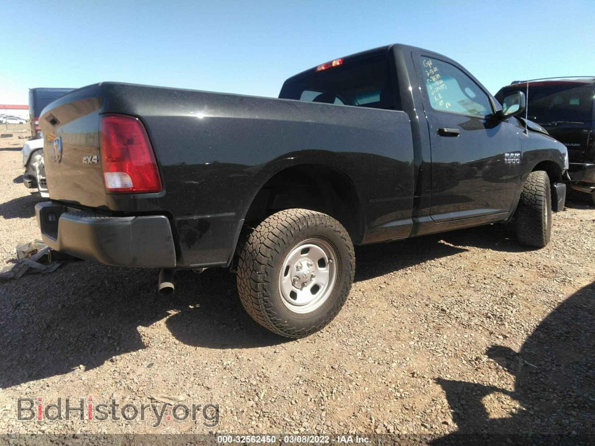 2018 RAM 1500 - VIN: 3C6JR7AG2JG294357 - Фото 4