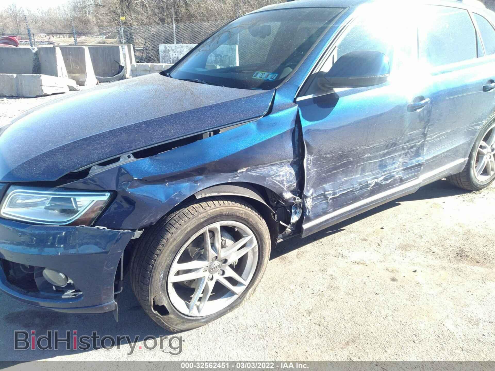 2014 AUDI Q5 - VIN: WA1LFAFP9EA104679 - Фото 6
