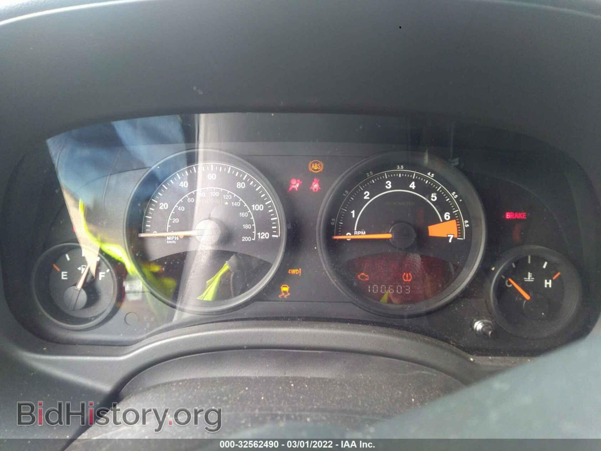 2014 JEEP COMPASS - VIN: 1C4NJDBB6ED828899 - Фото 7