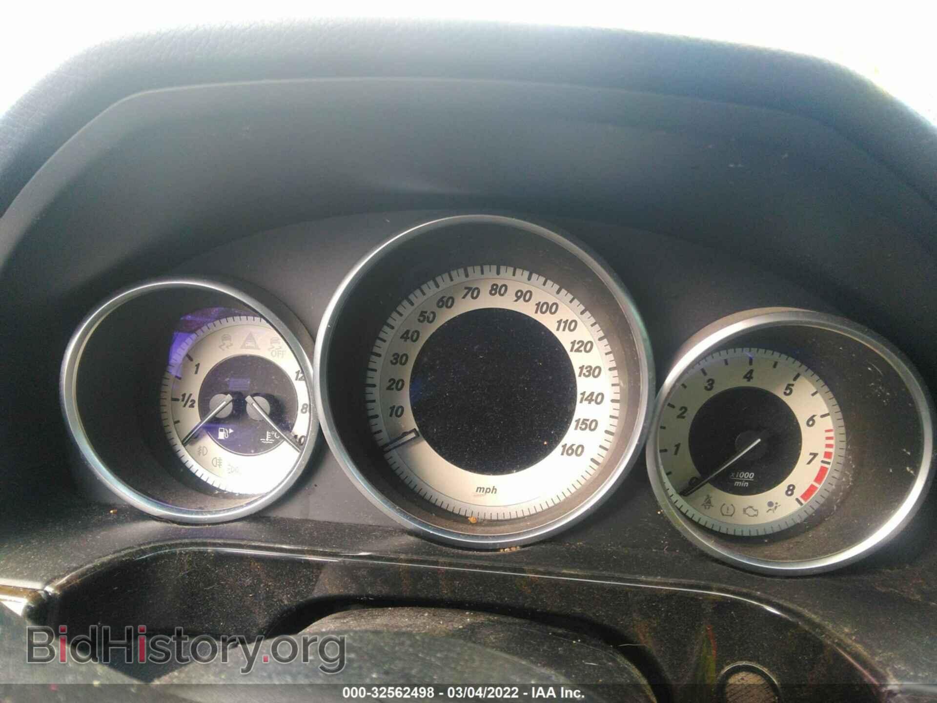 2014 MERCEDES-BENZ E-CLASS - VIN: WDDHF5KB6EA782213 - Фото 7
