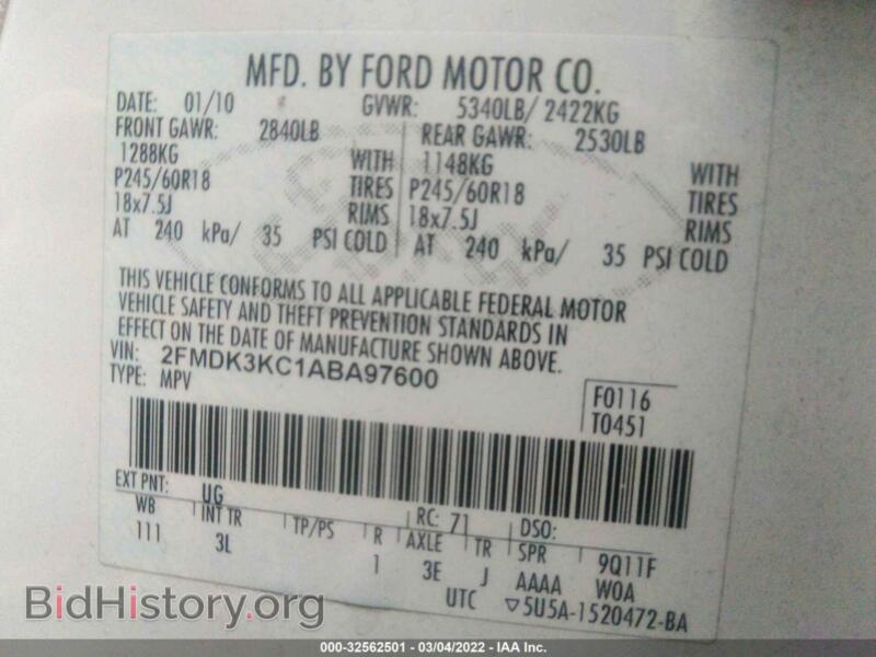 2010 Ford EDGE (VIN 2FMDK3KC1ABA97600) — photo 9 of 12