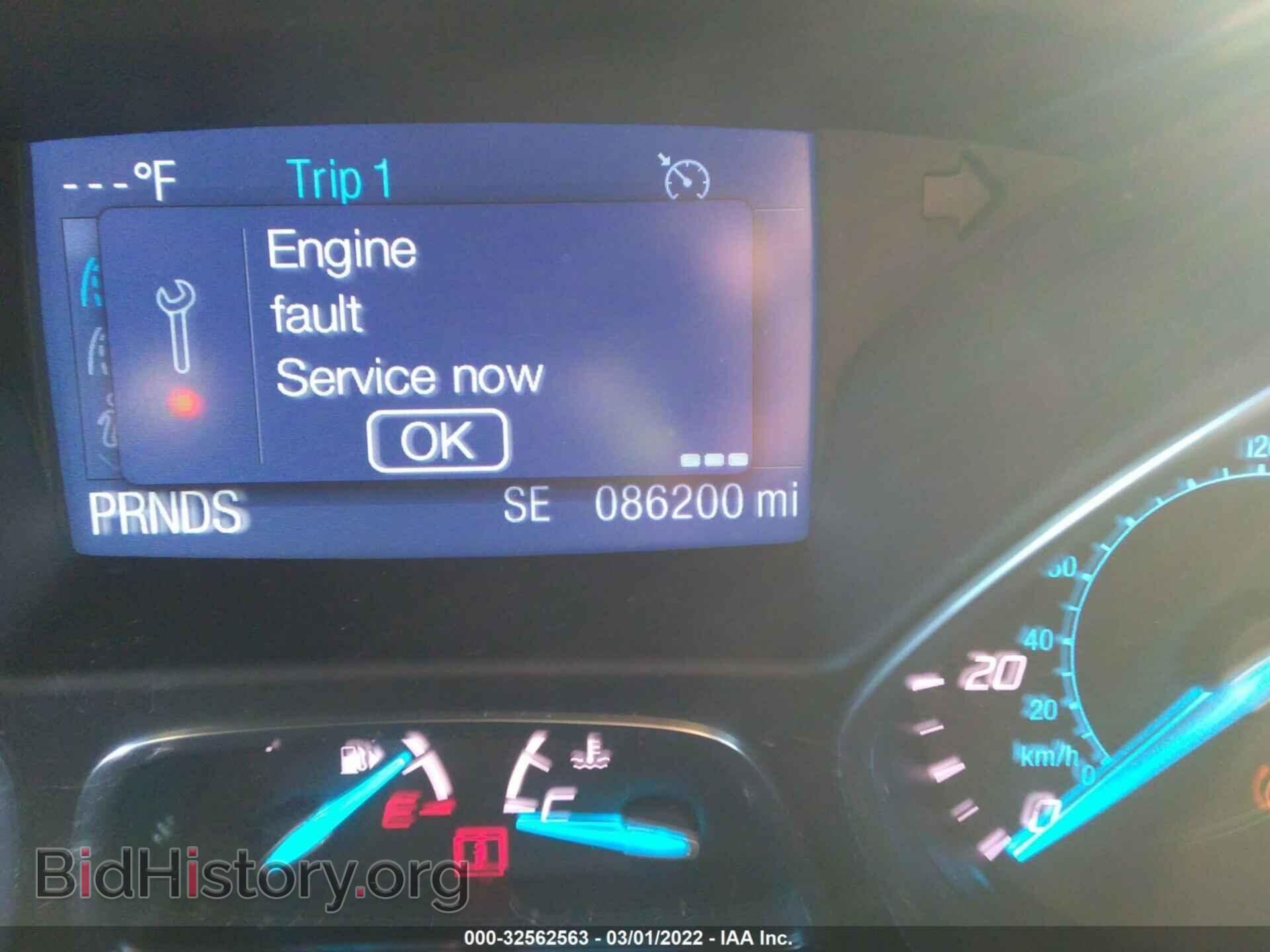 2015 FORD ESCAPE - VIN: 1FMCU0F78FUB65667 - Фото 7