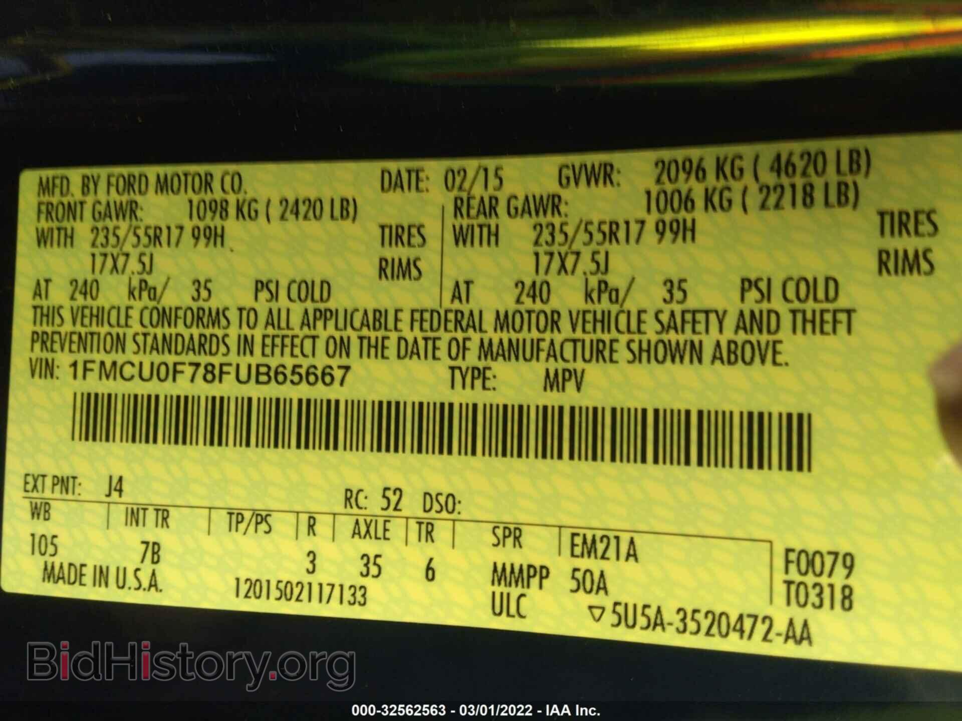 2015 FORD ESCAPE - VIN: 1FMCU0F78FUB65667 - Фото 9