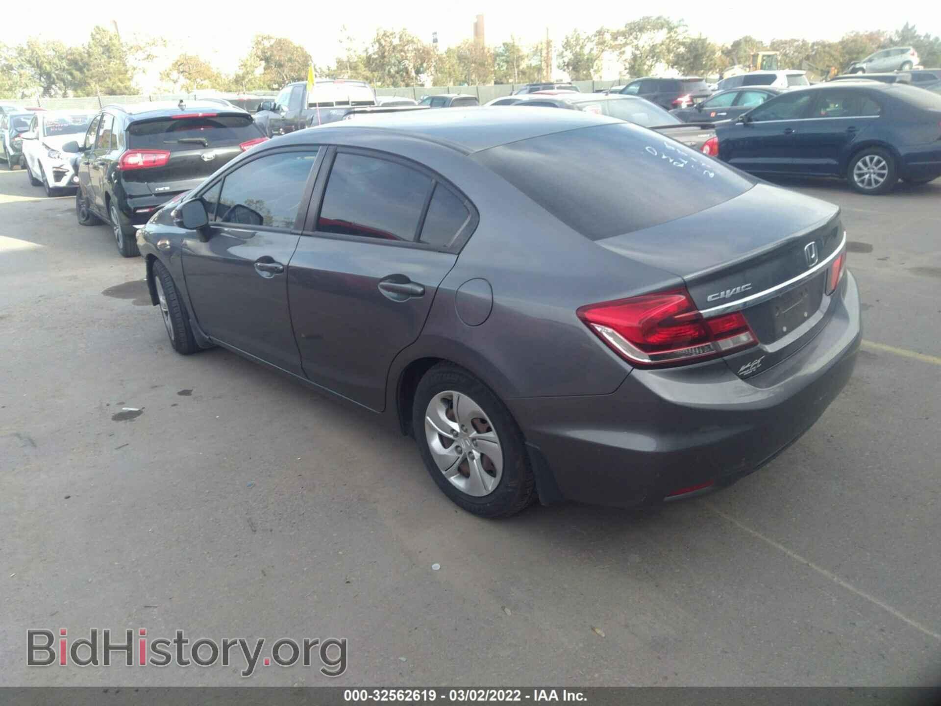 2013 HONDA CIVIC SDN - VIN: 19XFB2E55DE037496 - Фото 3