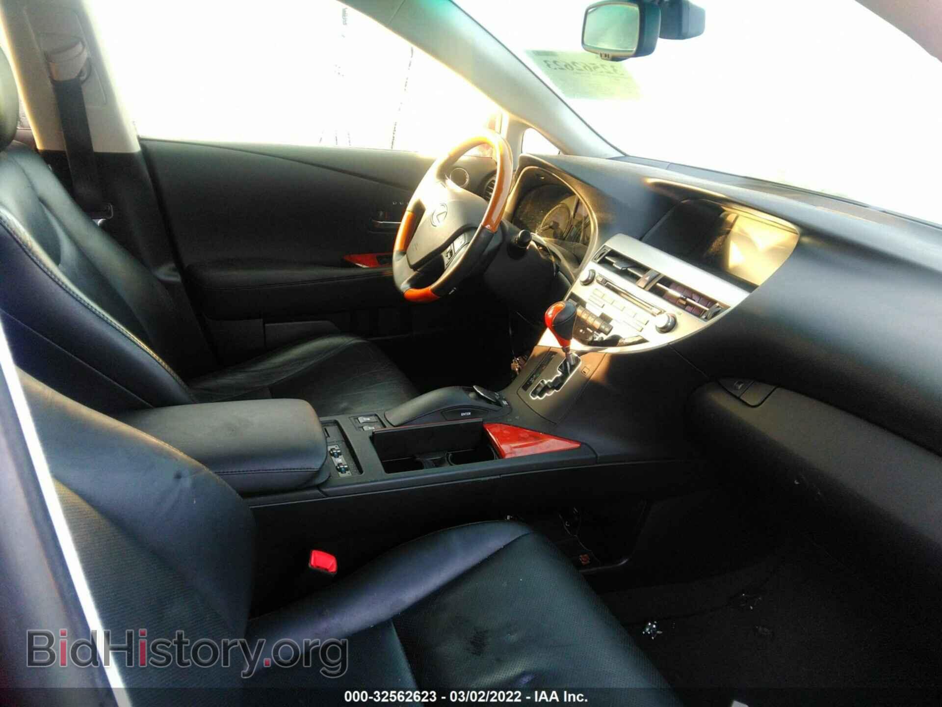 2011 LEXUS RX 350 - VIN: 2T2BK1BAXBC100738 - Фото 5