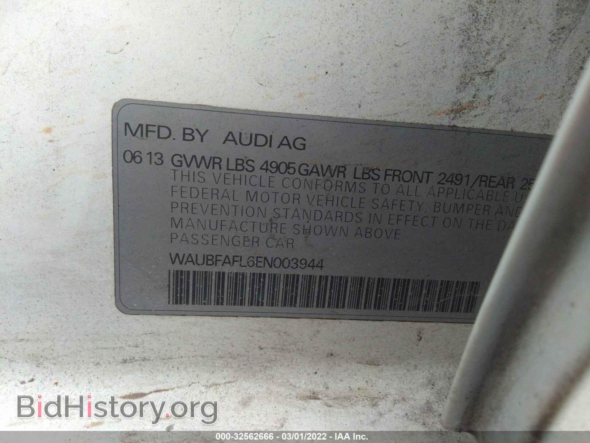 2014 AUDI A4 - VIN: WAUBFAFL6EN003944 - Фото 9