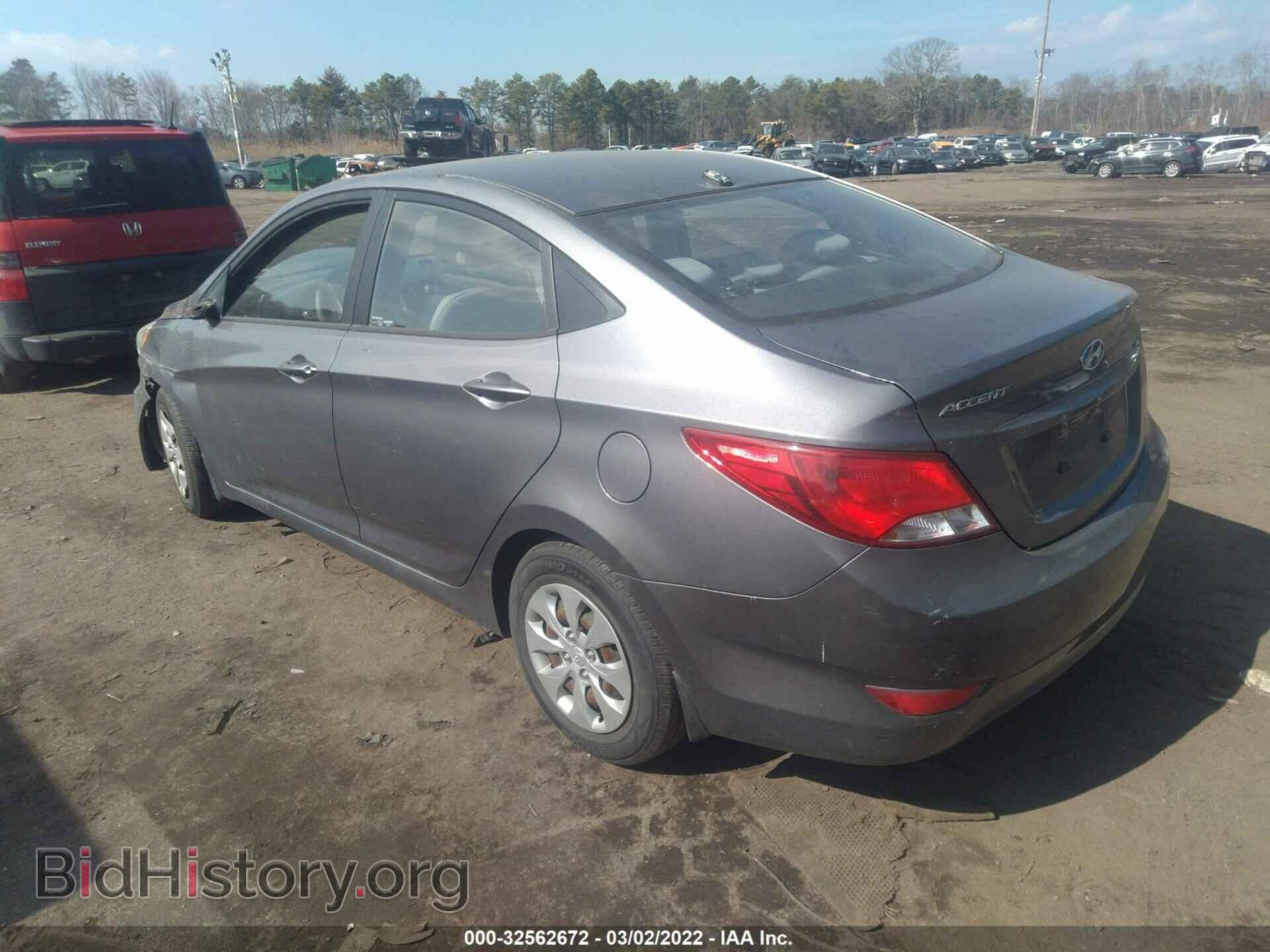 2015 HYUNDAI ACCENT - VIN: KMHCT4AE8FU931087 - Фото 3