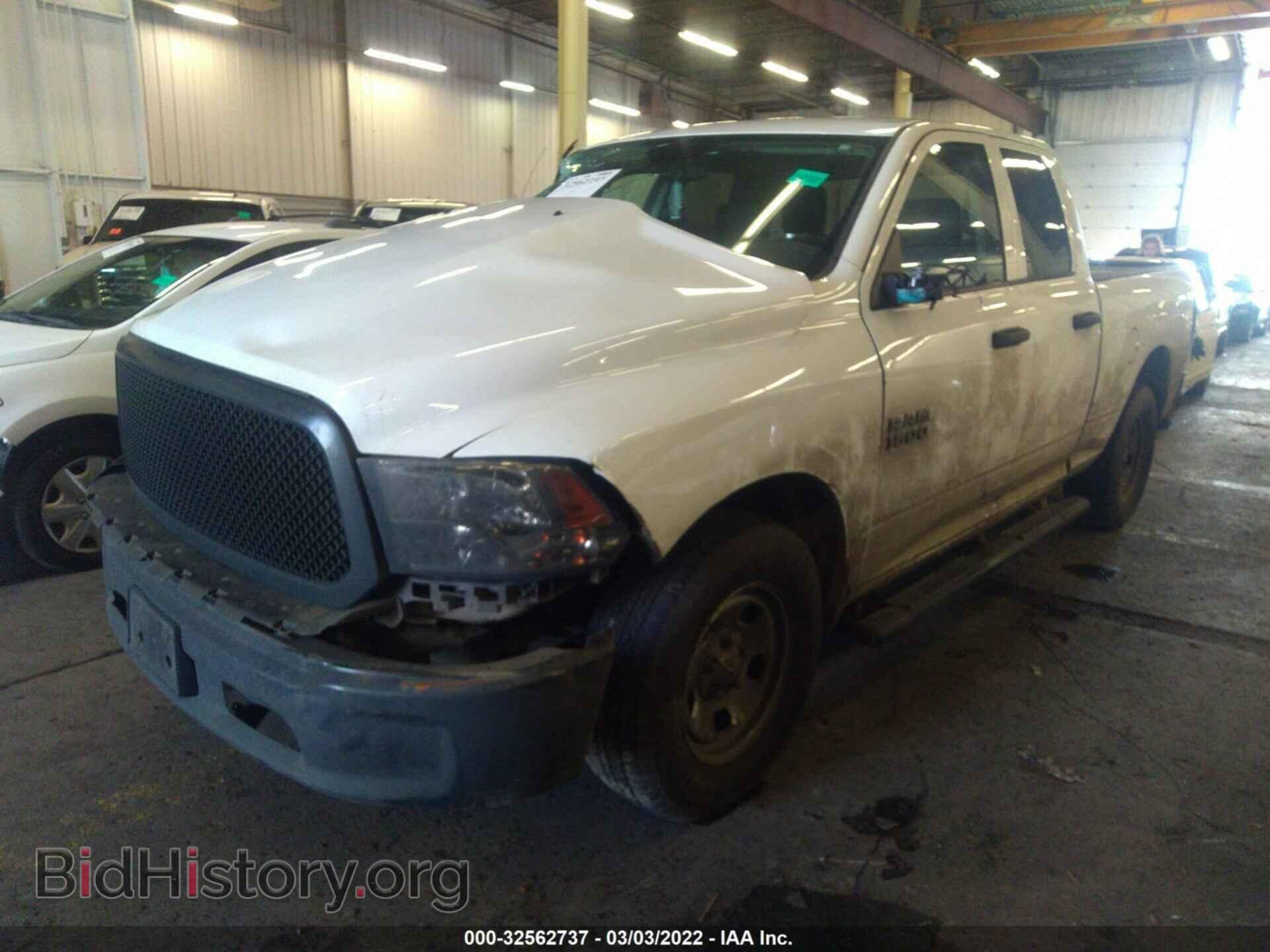 2017 RAM 1500 - VIN: 1C6RR6FG4HS670971 - Фото 2